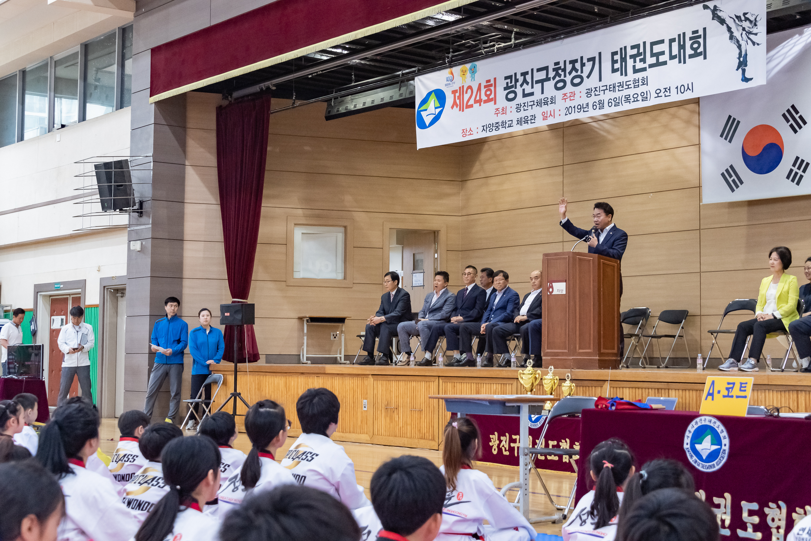 20190606-제24회 광진구청장기 태권도대회 20190606-72976_S_144043.jpg