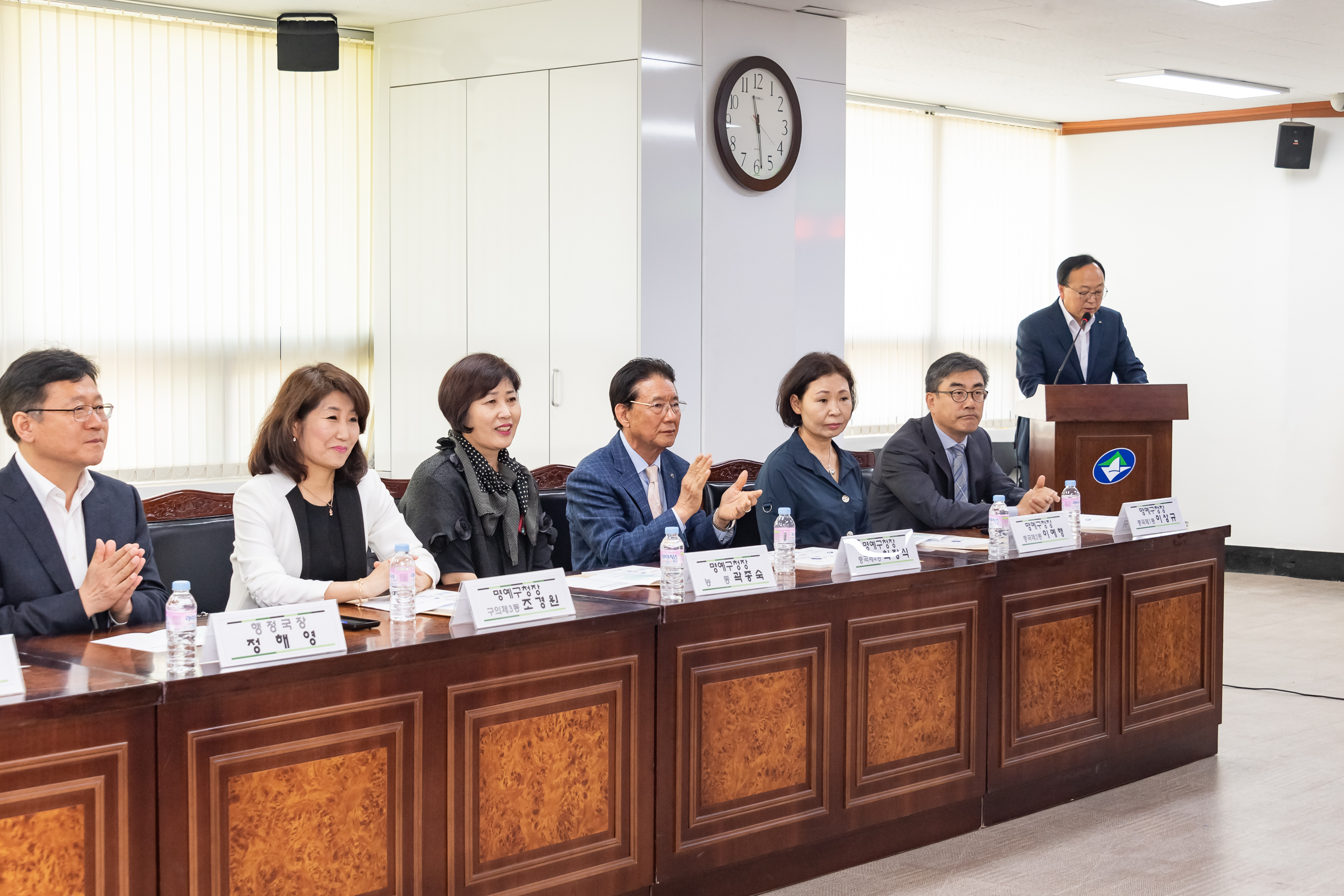 20190510-광진구 명예구청장 위촉식 20190510-43424_S_130828.jpg