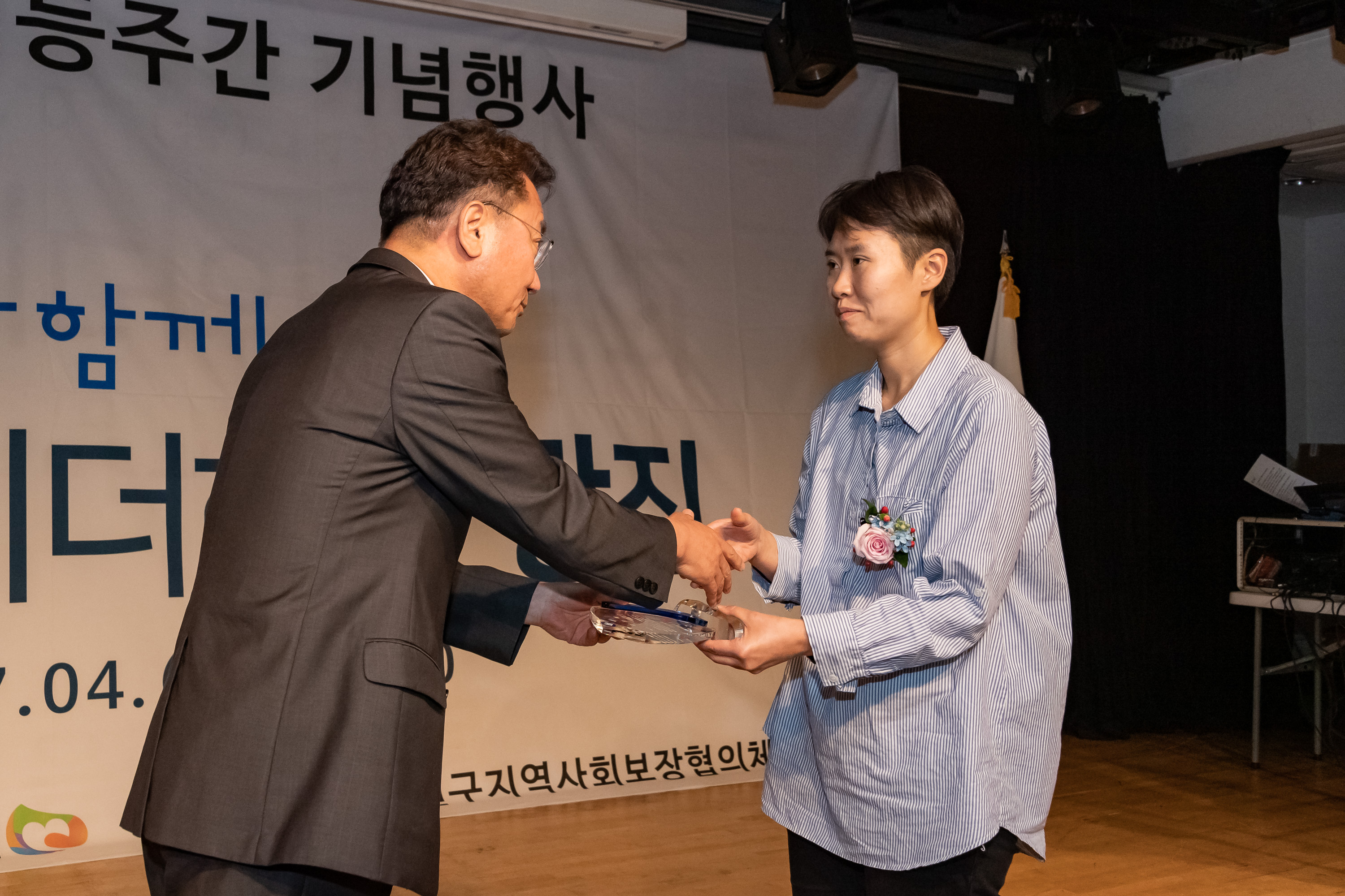 20190704-제24회 양성평등주간 기념행사 20190704-88100_S_112139.jpg