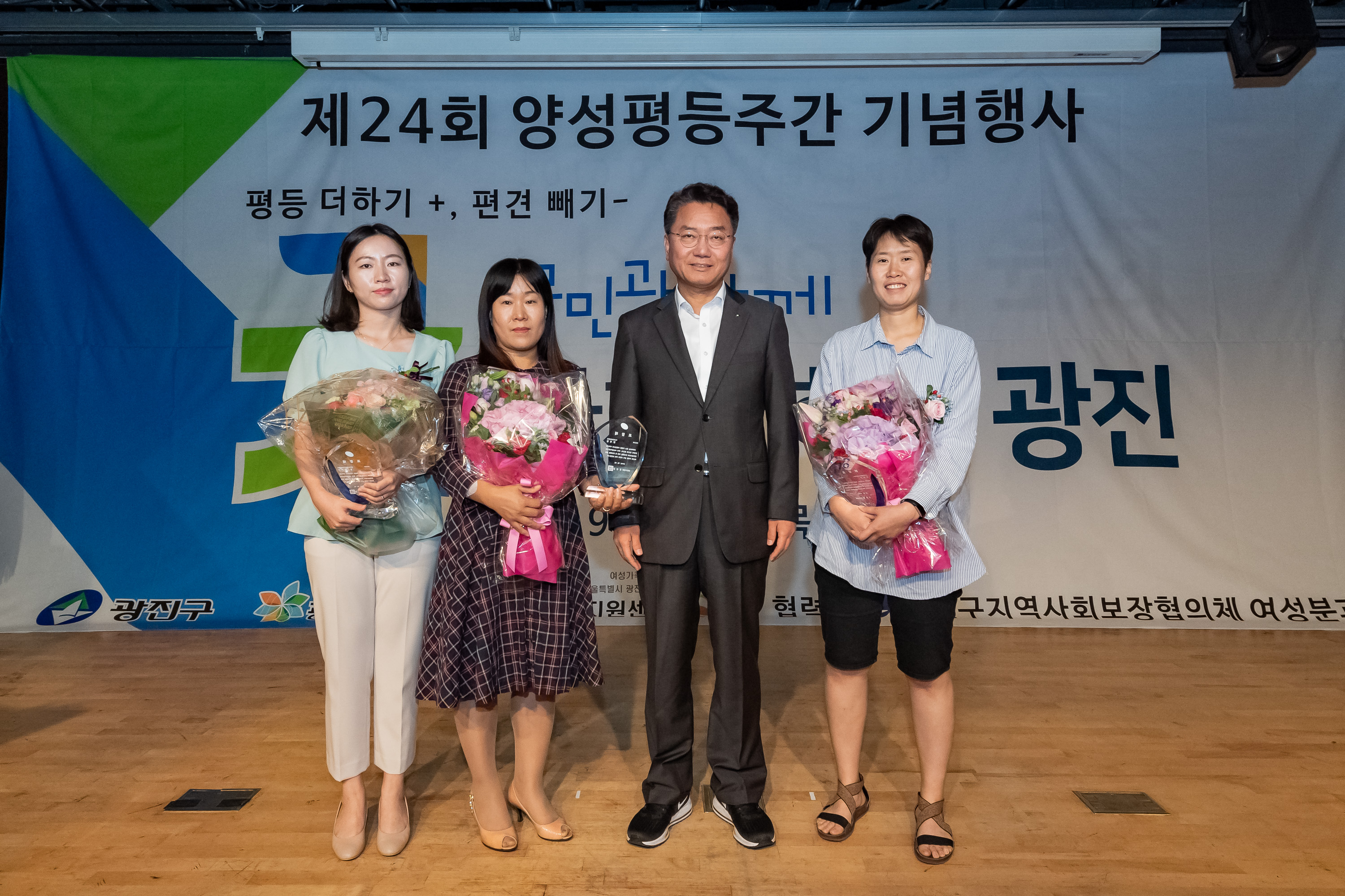 20190704-제24회 양성평등주간 기념행사 20190704-88108_S_112139.jpg