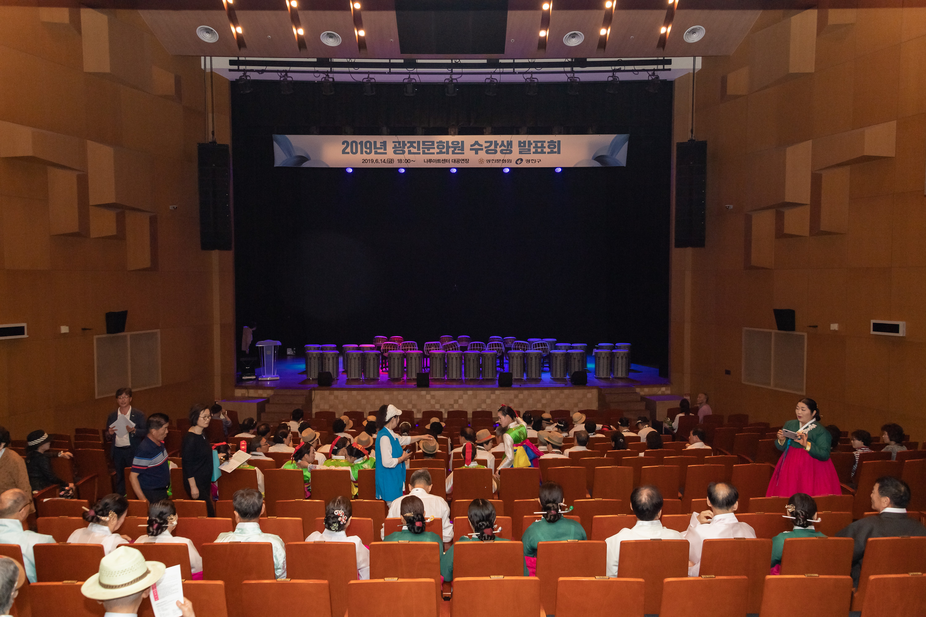 20190614-2019년 광진문화원 수강생 발표회 20190614-77971_S_091847.jpg