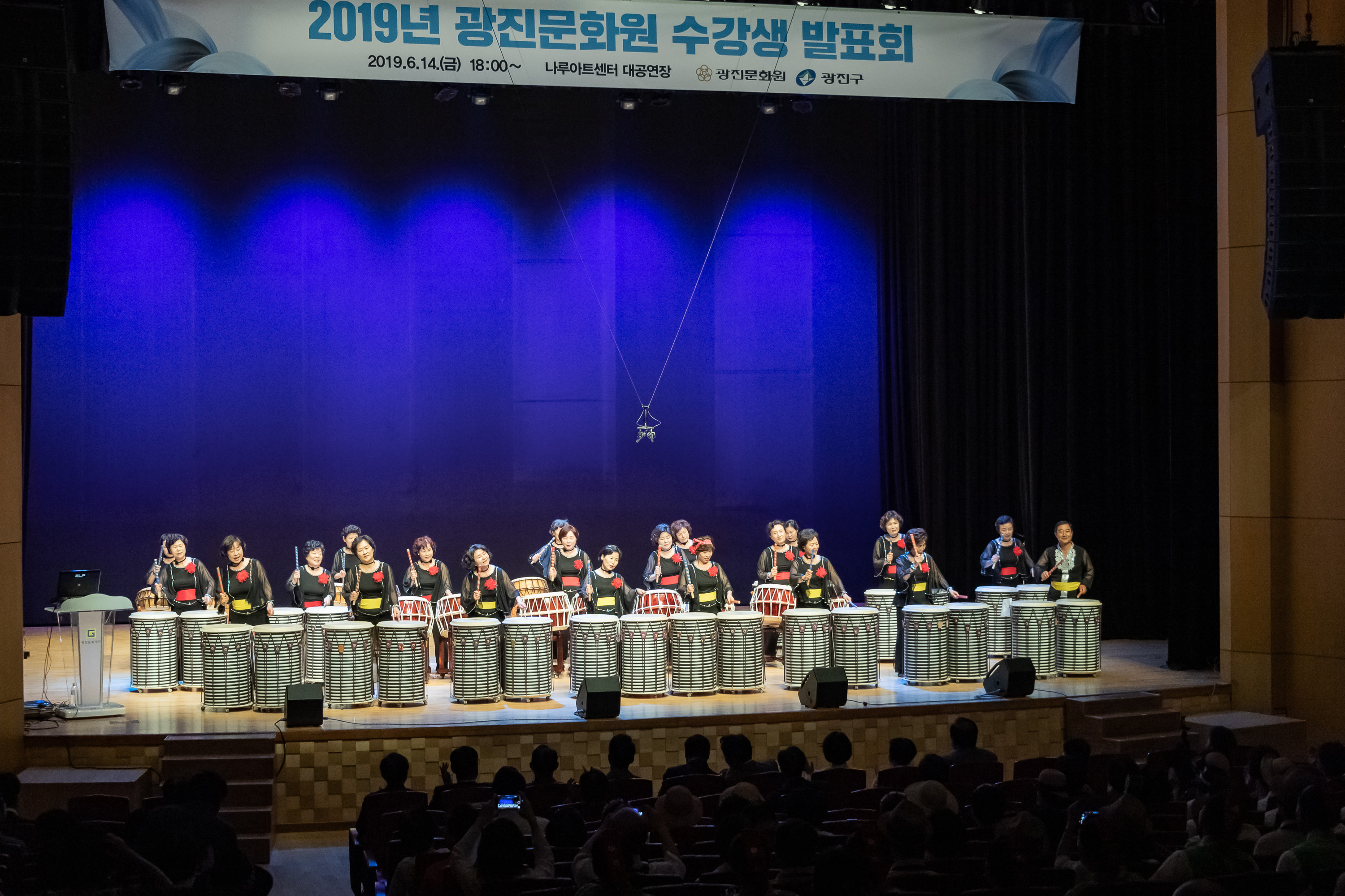 20190614-2019년 광진문화원 수강생 발표회 20190614-78202_S_091850.jpg