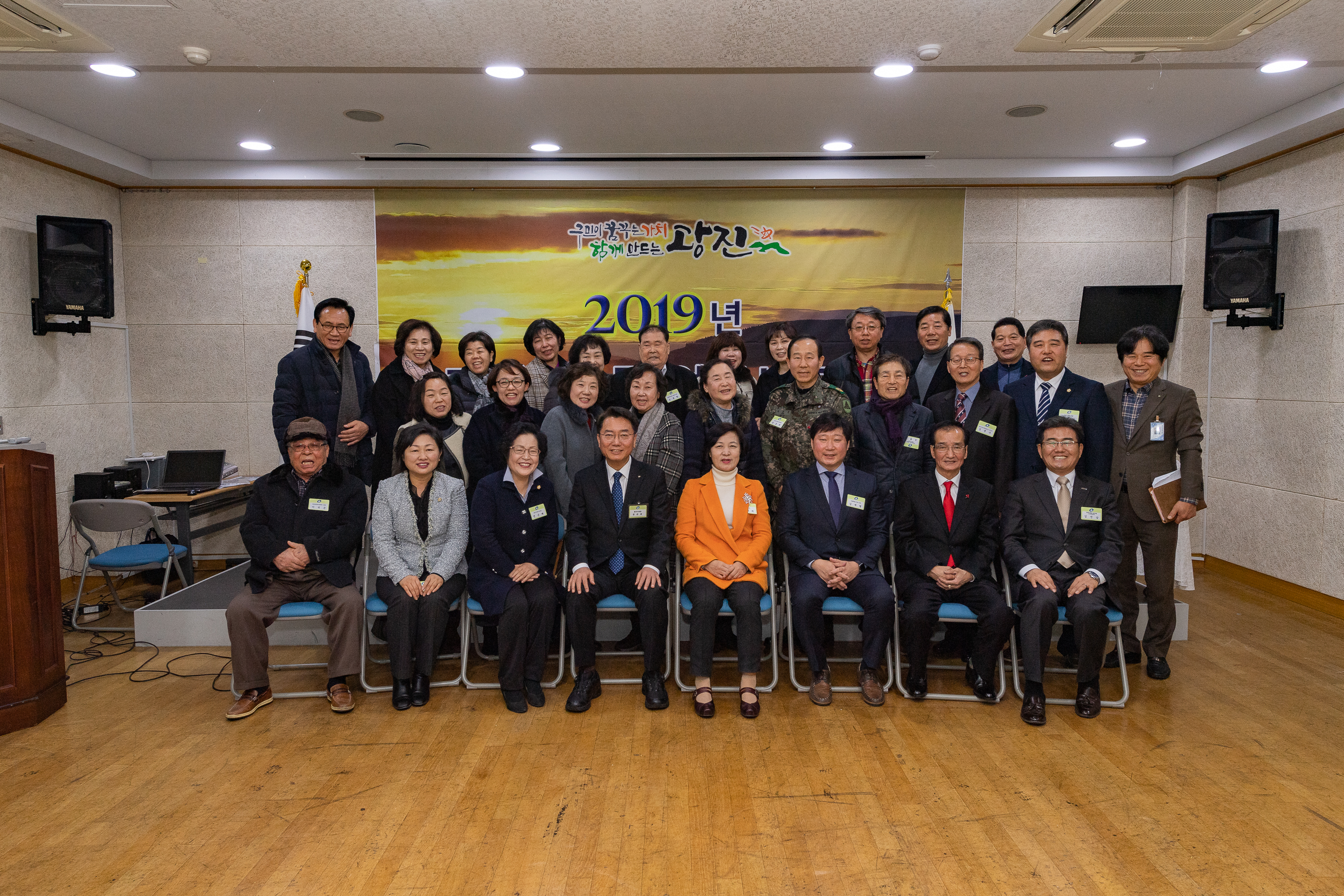 20190122-자양제4동 업무보고회 ND5_1598_S.jpg