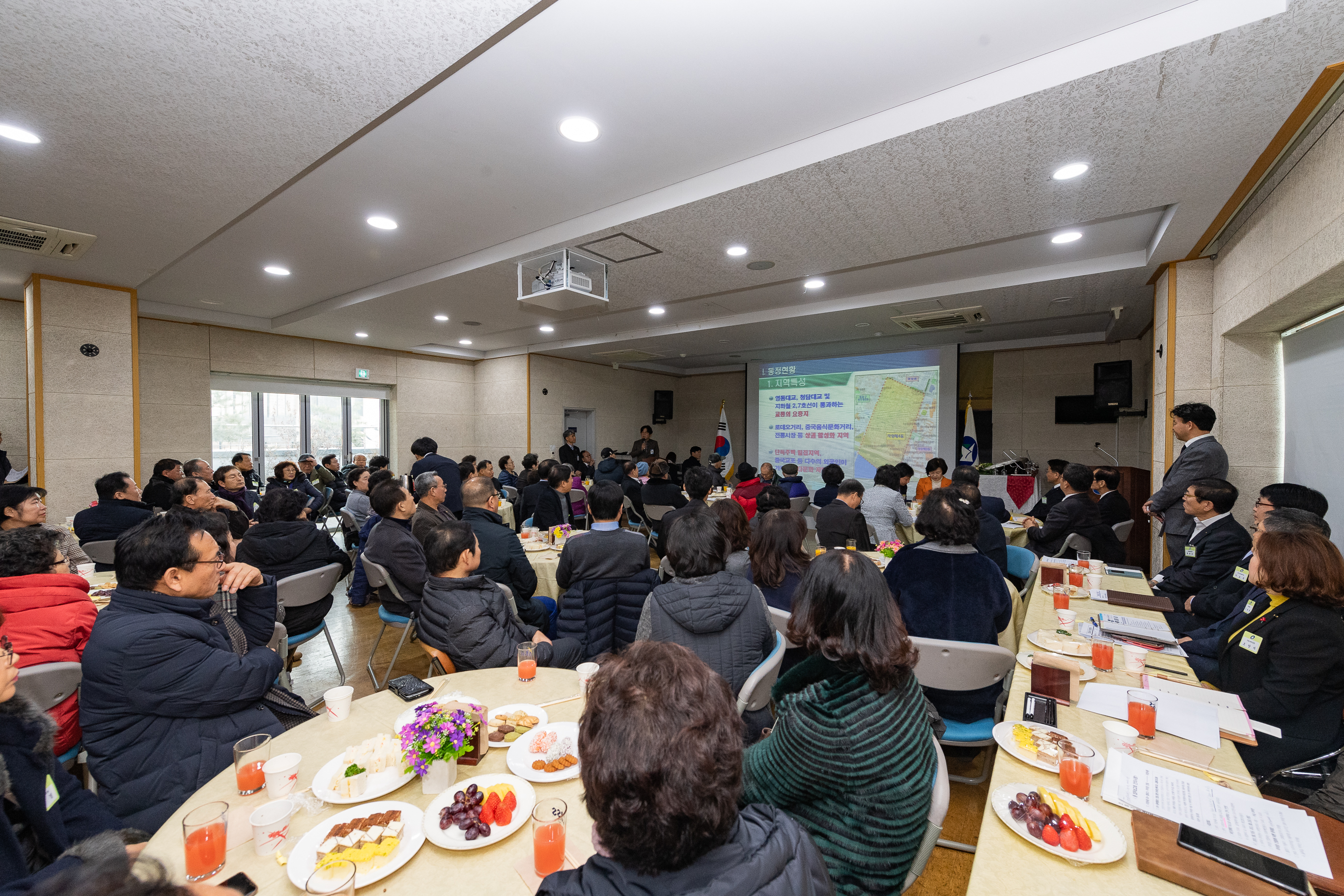 20190122-자양제4동 업무보고회 ND5_1295_S.jpg