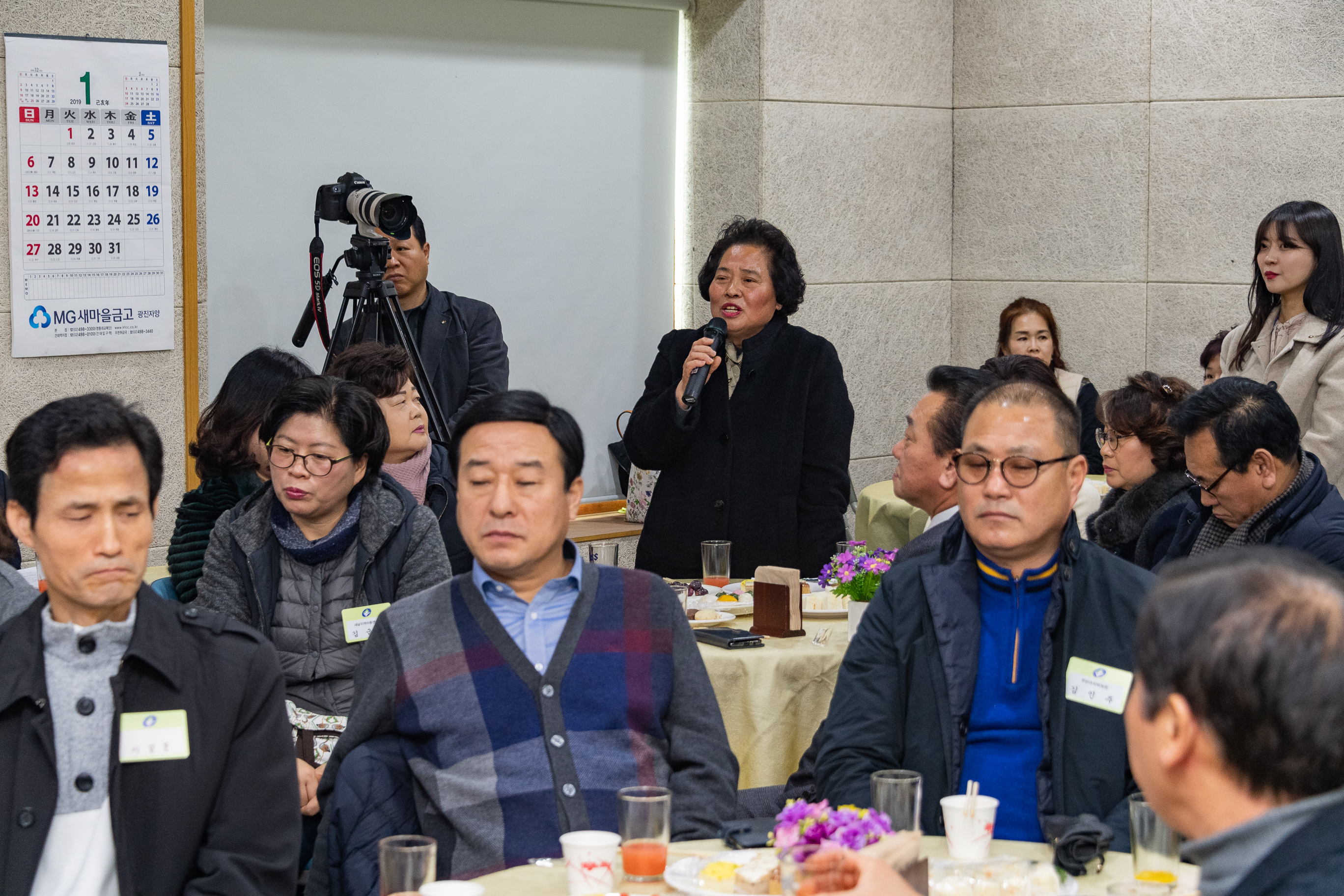 20190122-자양제4동 업무보고회 ND5_1459_S.jpg