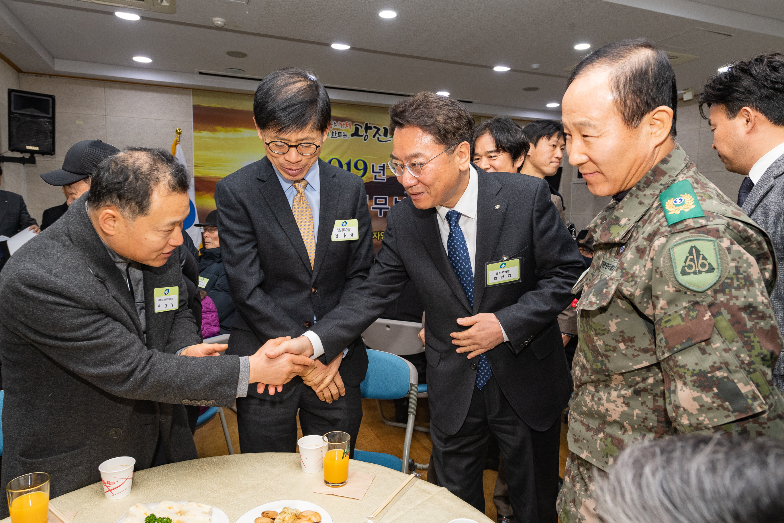 20190122-자양제4동 업무보고회 ND5_1195_S.jpg