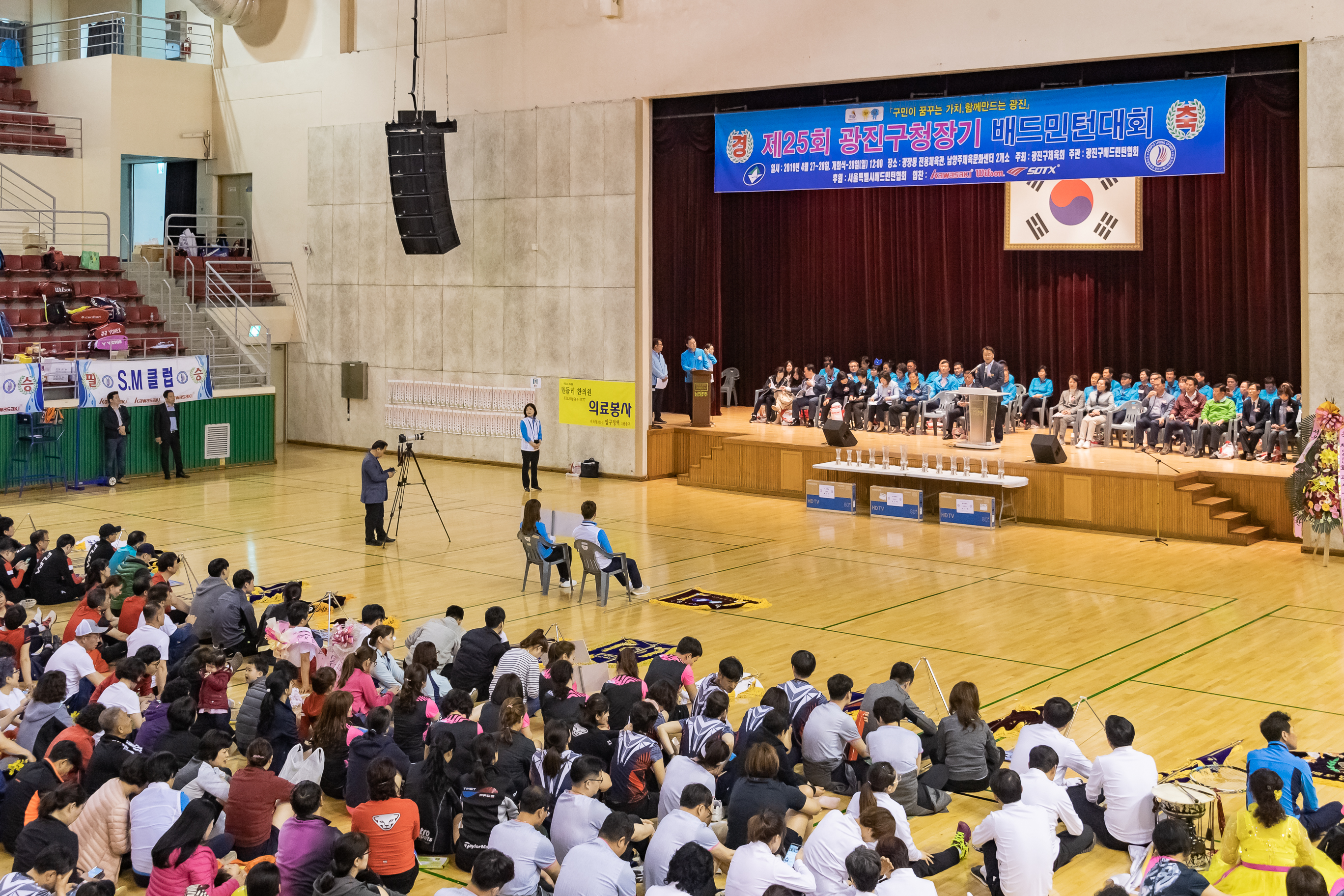 20190428-제25회 광진구청장기 배드민턴대회 _ND58791_S_132153.jpg