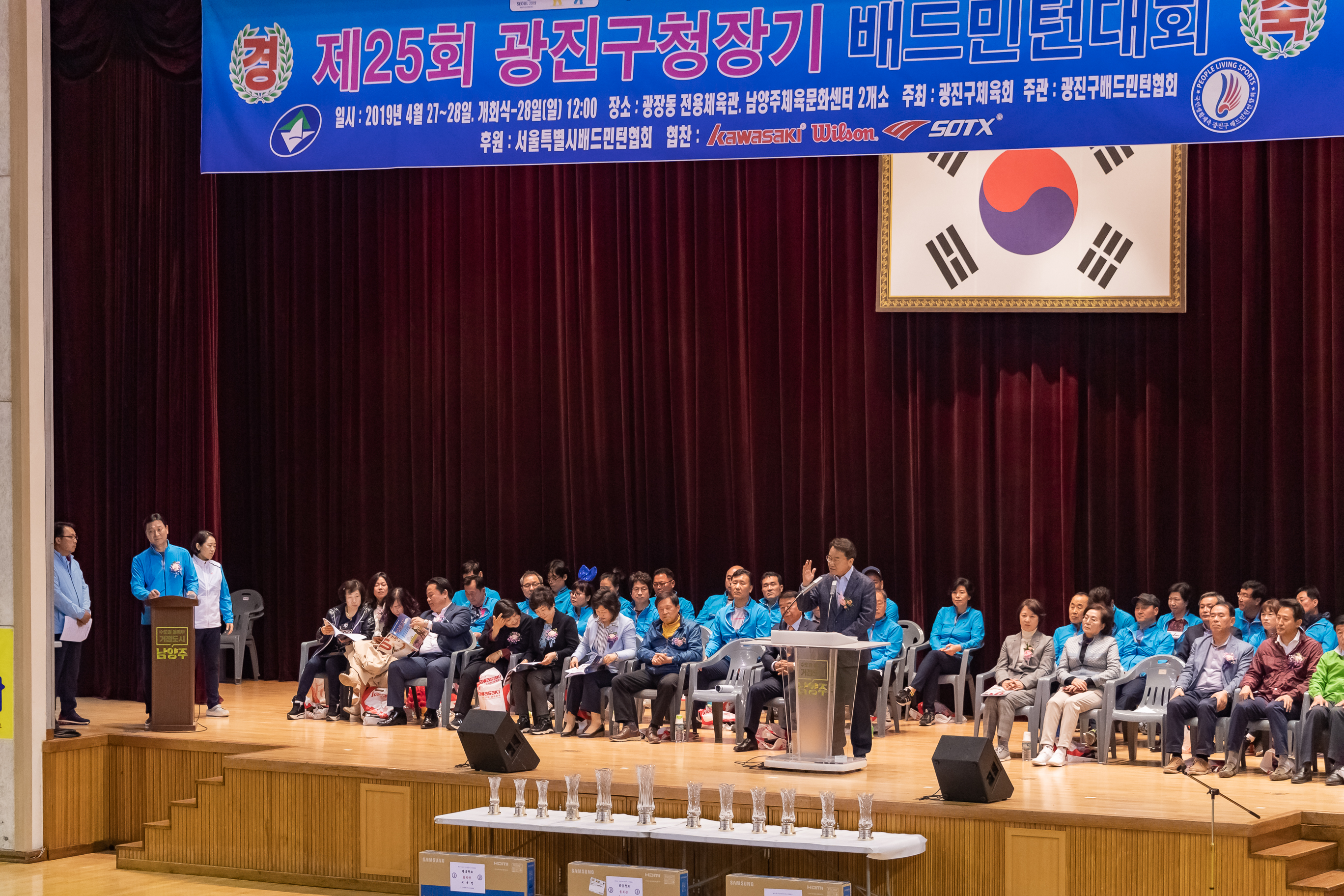 20190428-제25회 광진구청장기 배드민턴대회 _ND58793_S_132154.jpg