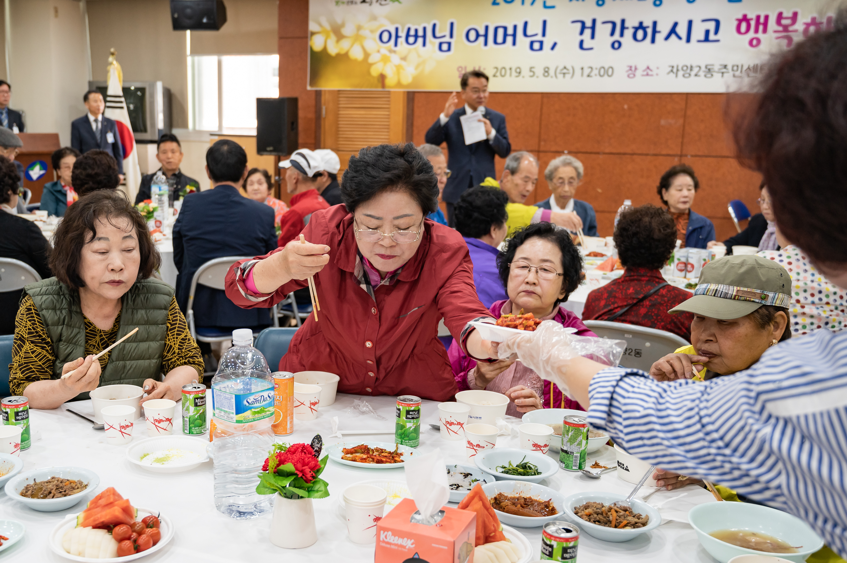 20190508-제47회 어버이날 기념 경로잔치 JKN_1997_S_100759.jpg