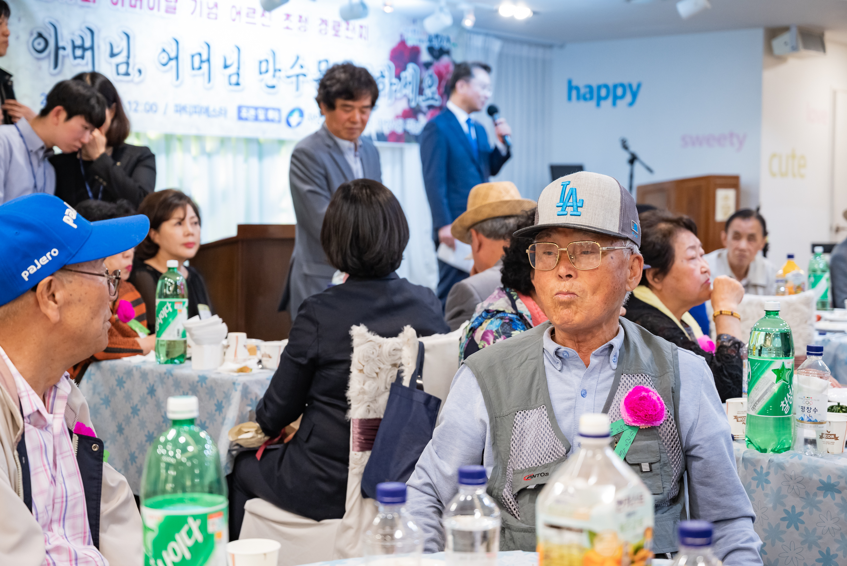 20190508-제47회 어버이날 기념 경로잔치 JKN_2106_S_100802.jpg