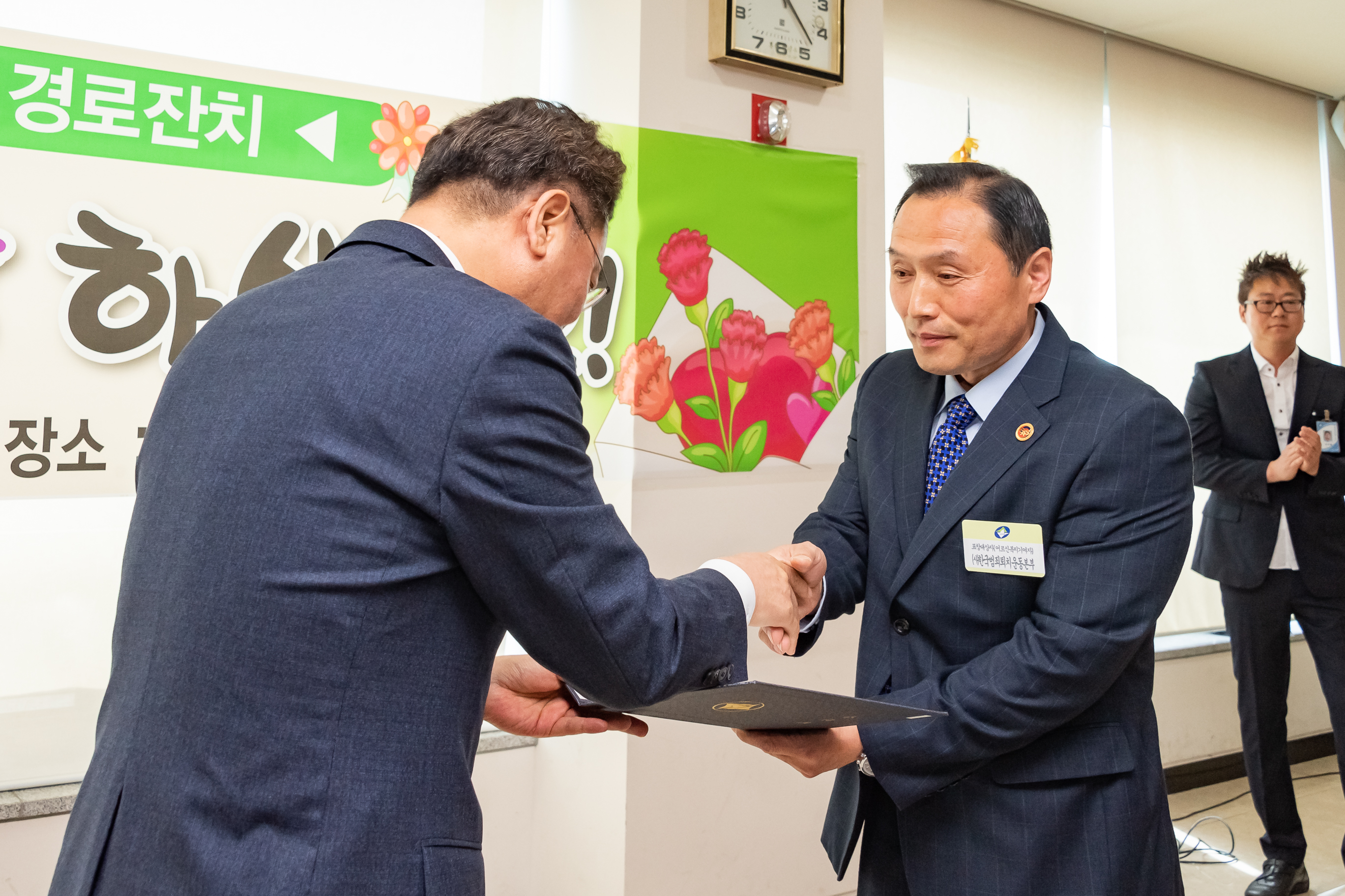 20190508-제47회 어버이날 기념 경로잔치 20190508-40037_S_100737.jpg