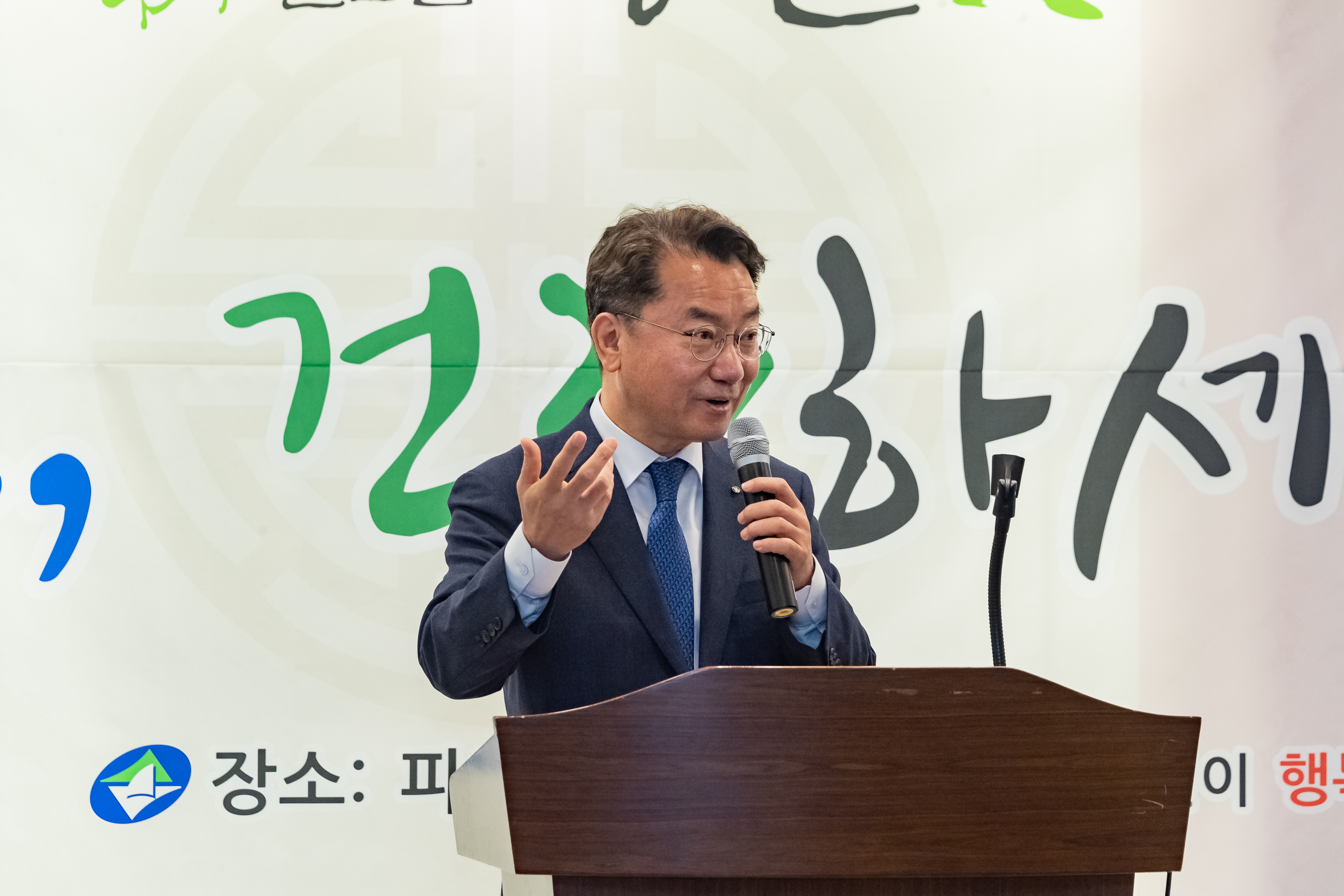 20190508-제47회 어버이날 기념 경로잔치 20190508-40098_S_100740.jpg