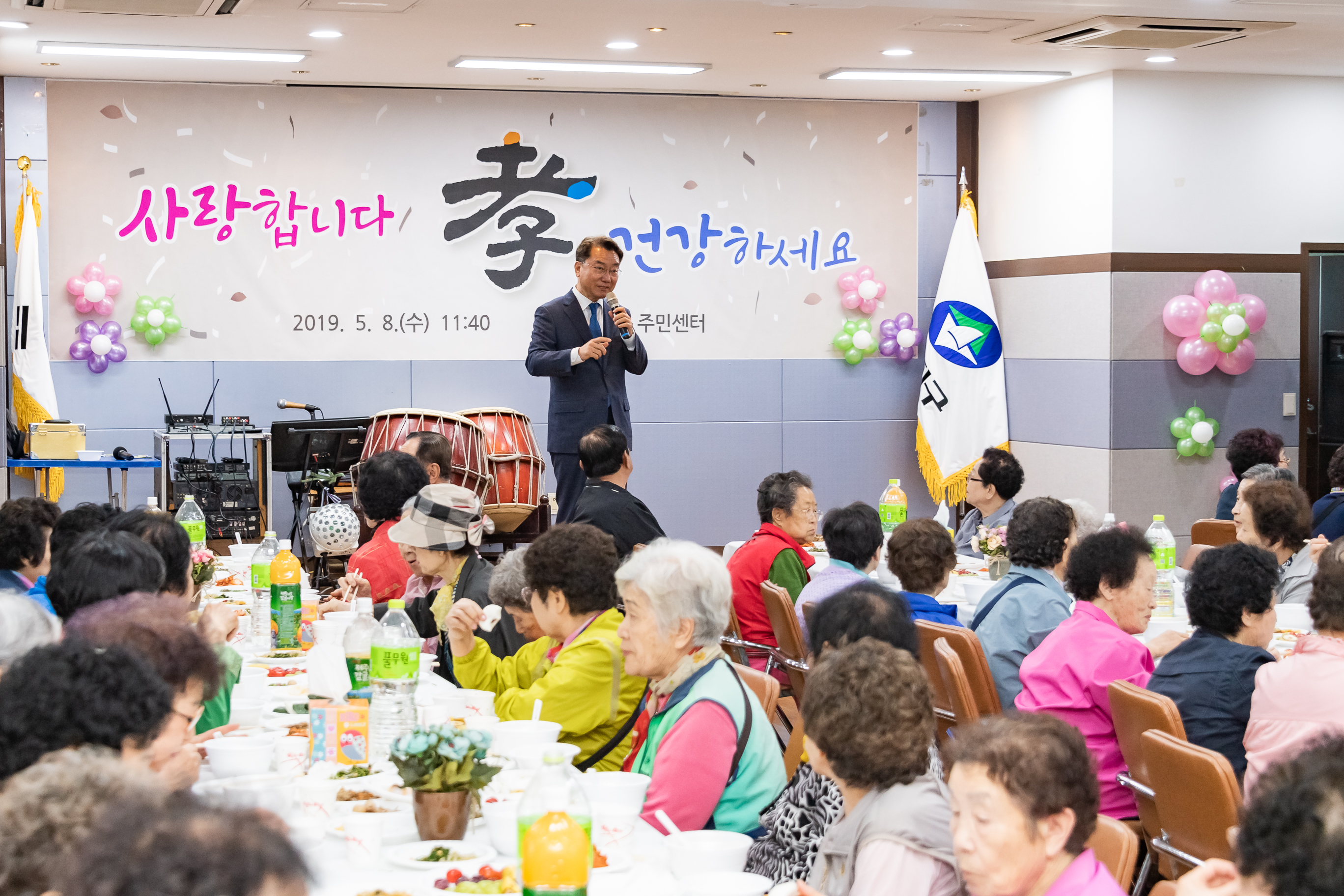 20190508-제47회 어버이날 기념 경로잔치 20190508-40145_S_100741.jpg