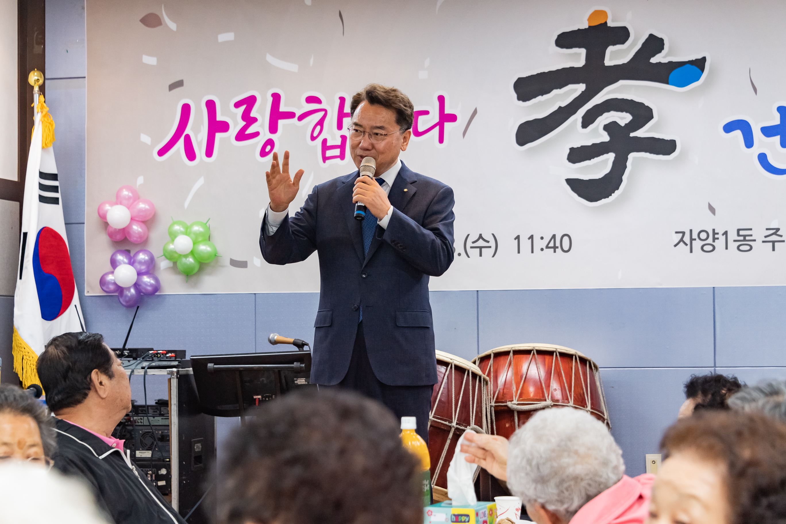 20190508-제47회 어버이날 기념 경로잔치 20190508-40160_S_100742.jpg