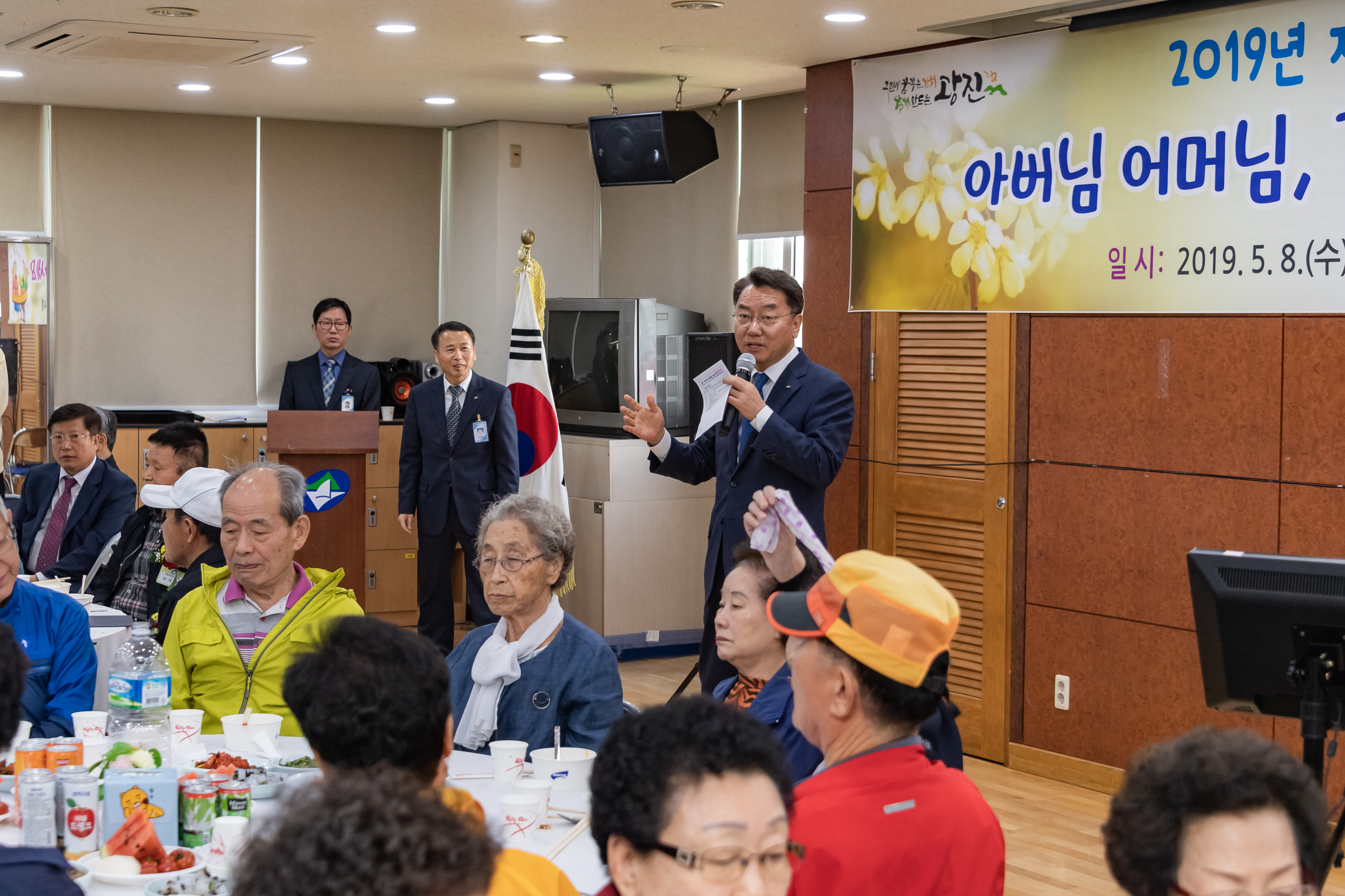 20190508-제47회 어버이날 기념 경로잔치 20190508-40244_S_100746.jpg