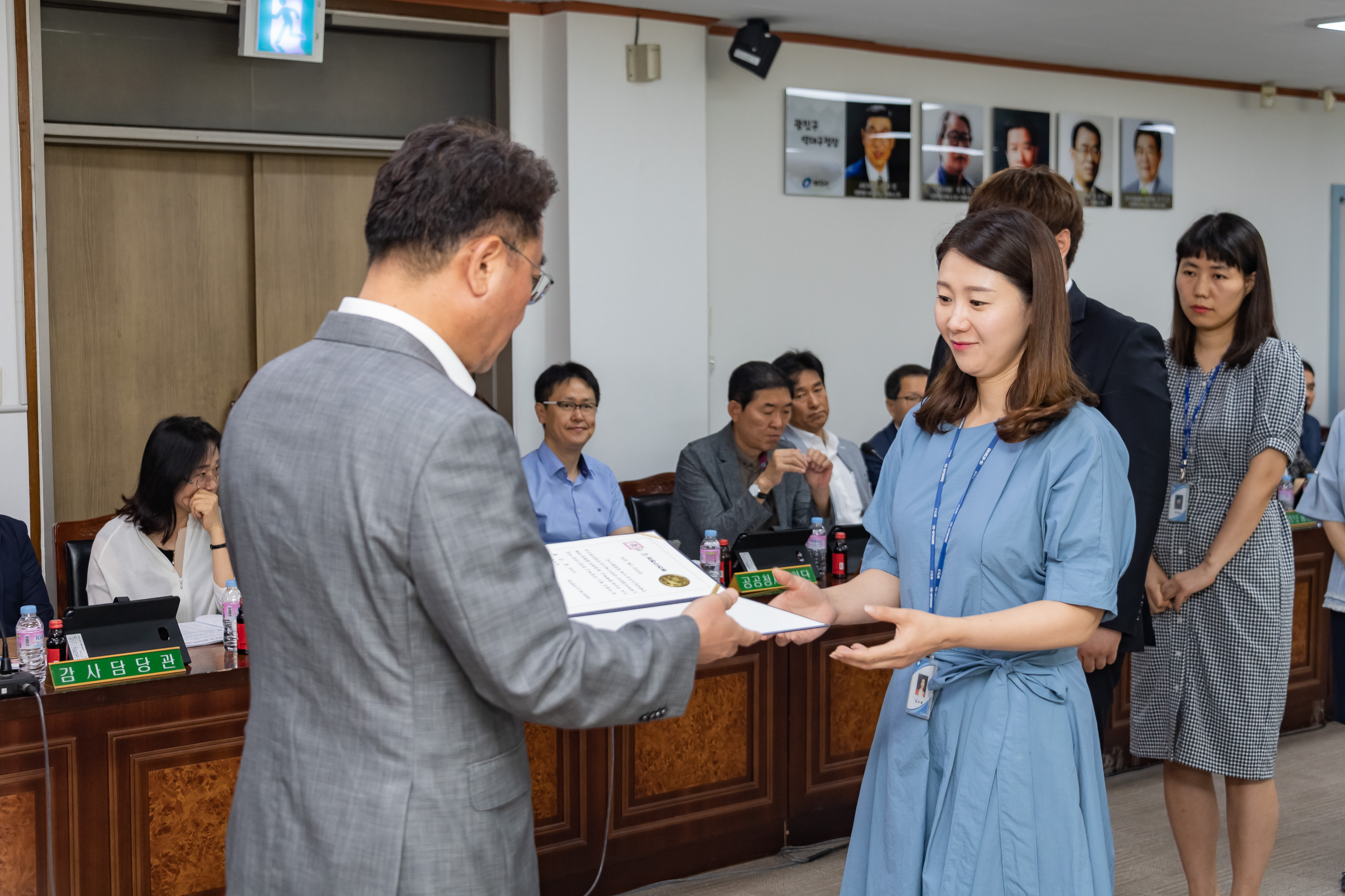 20190620-2019년 6월 직무유공 공무원 표창수여 20190620-82264_S_101123.jpg