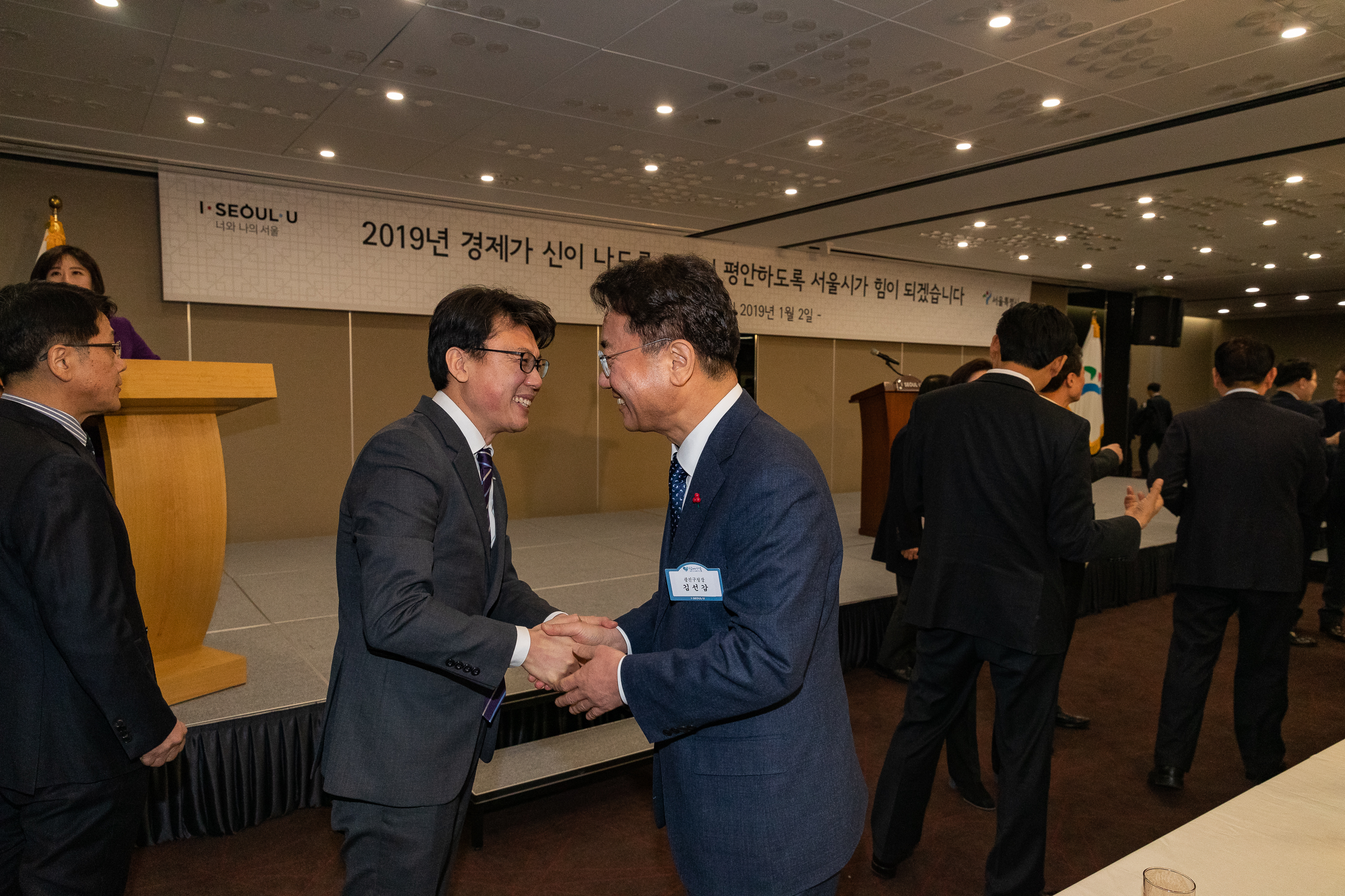 20190102-2019년도 서울시 시무식 IB1_6060_S.jpg