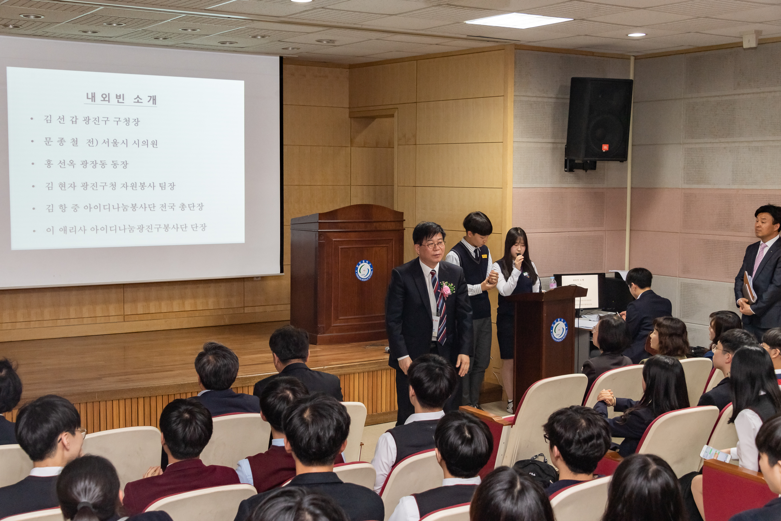 20190423-아이디(ID) 나눔 광진구봉사단 20190423-23115_S_200129.jpg