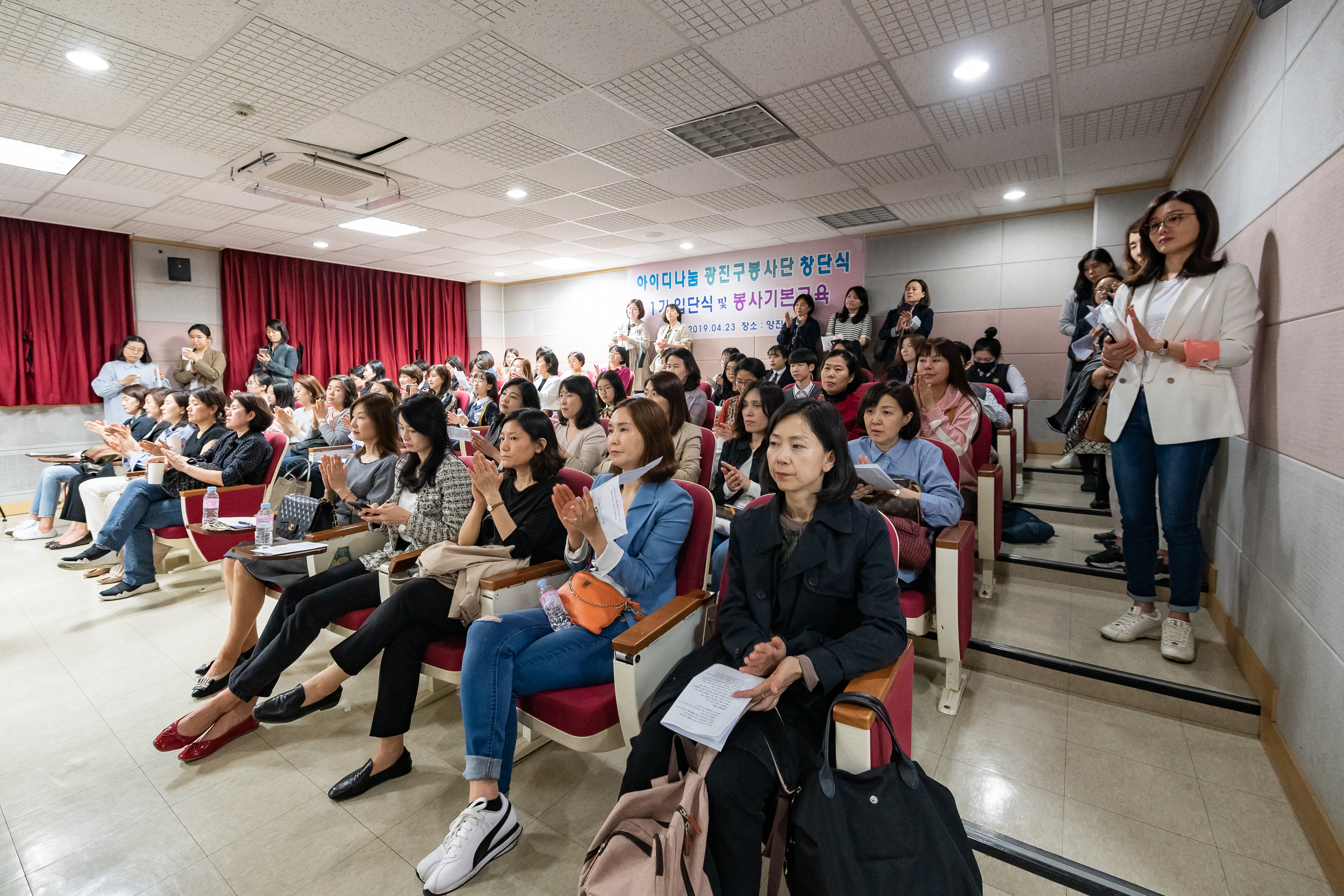 20190423-아이디(ID) 나눔 광진구봉사단 20190423-23152_S_200131.jpg