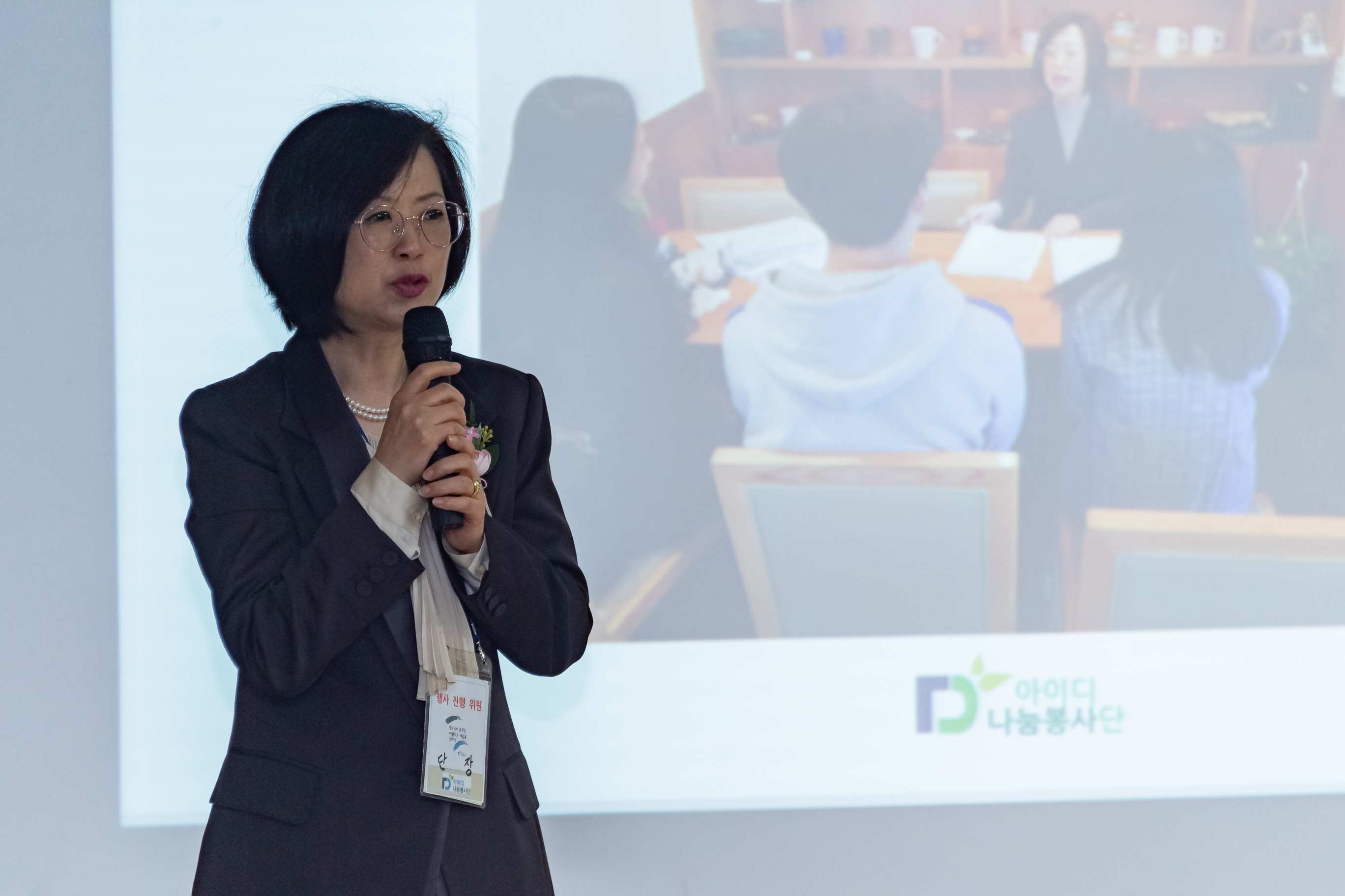 20190423-아이디(ID) 나눔 광진구봉사단 20190423-23080_S_200126.jpg