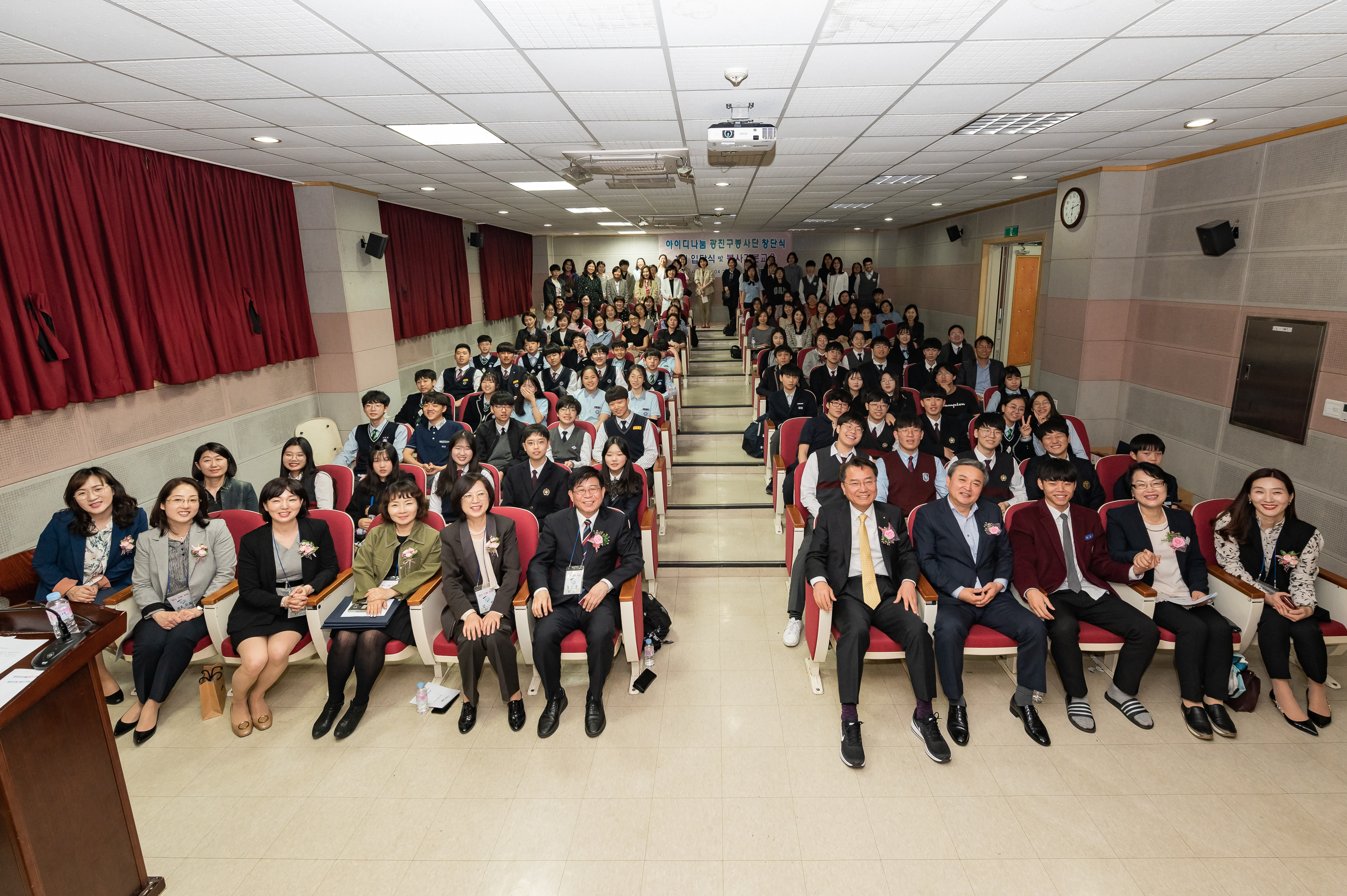 20190423-아이디(ID) 나눔 광진구봉사단 20190423-23228_S_200134.jpg