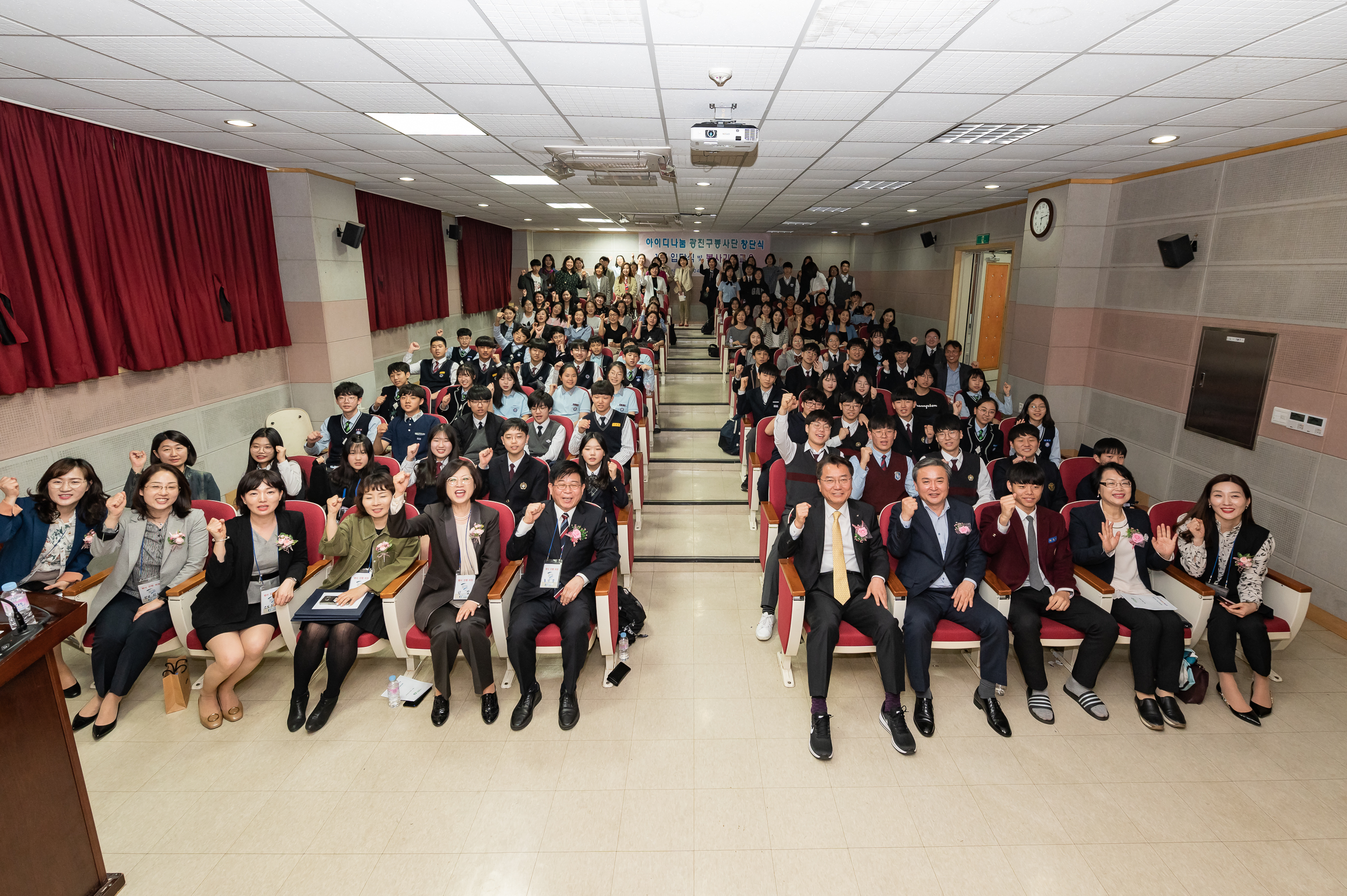 20190423-아이디(ID) 나눔 광진구봉사단 20190423-23240_S_200135.jpg