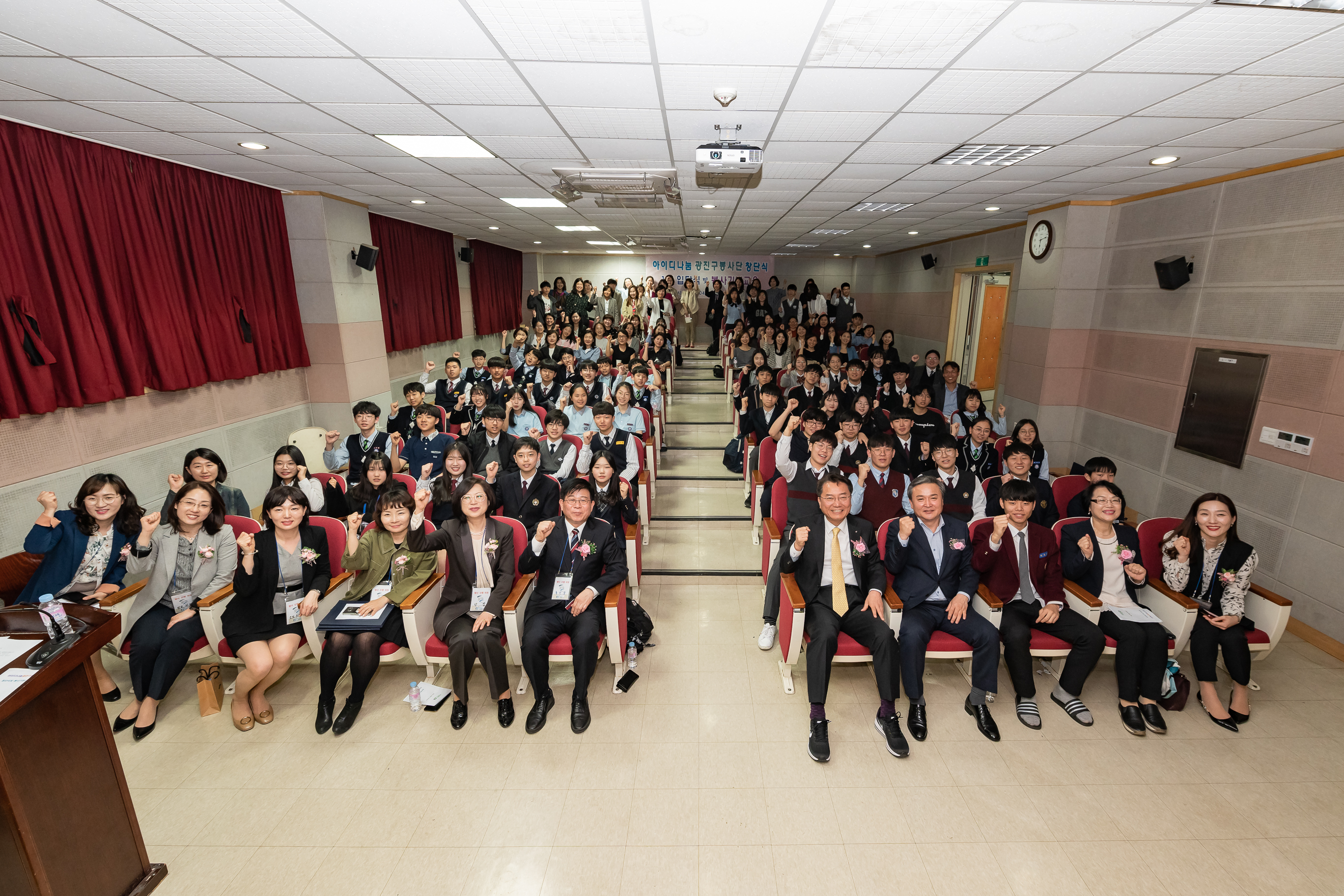 20190423-아이디(ID) 나눔 광진구봉사단 20190423-23244_S_200135.jpg