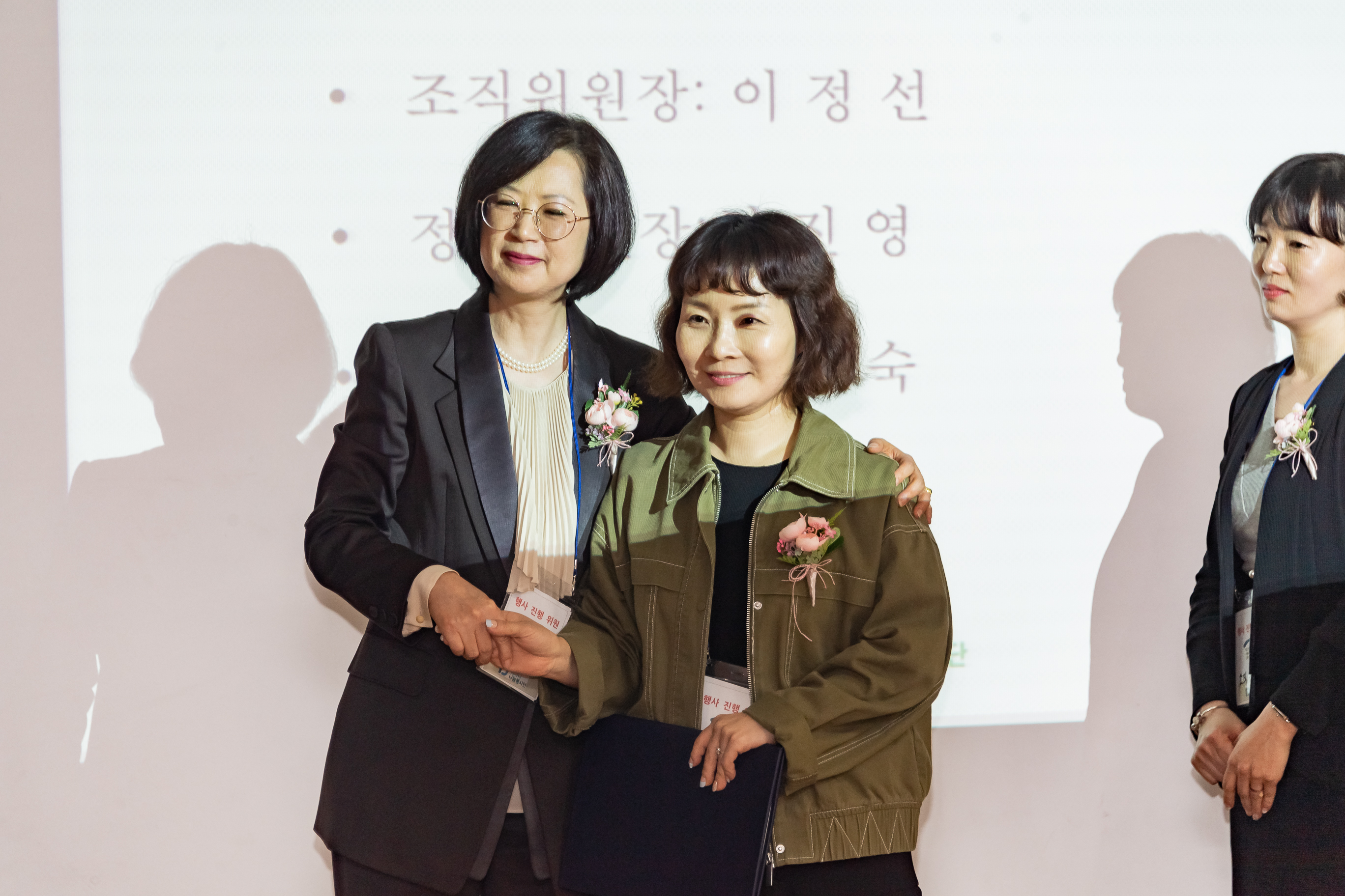 20190423-아이디(ID) 나눔 광진구봉사단 20190423-23086_S_200127.jpg