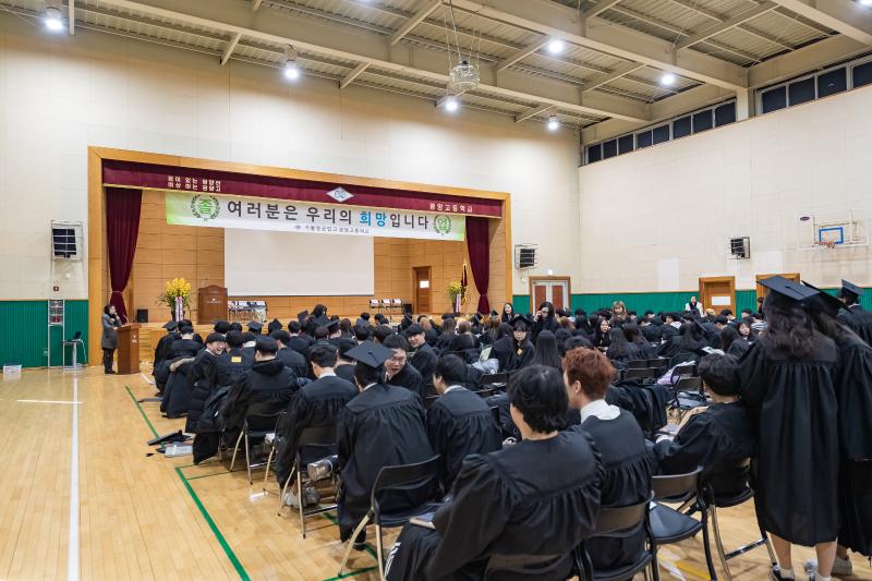 20190201-광양고등학교 졸업식 ND5_1643_S_142930.jpg