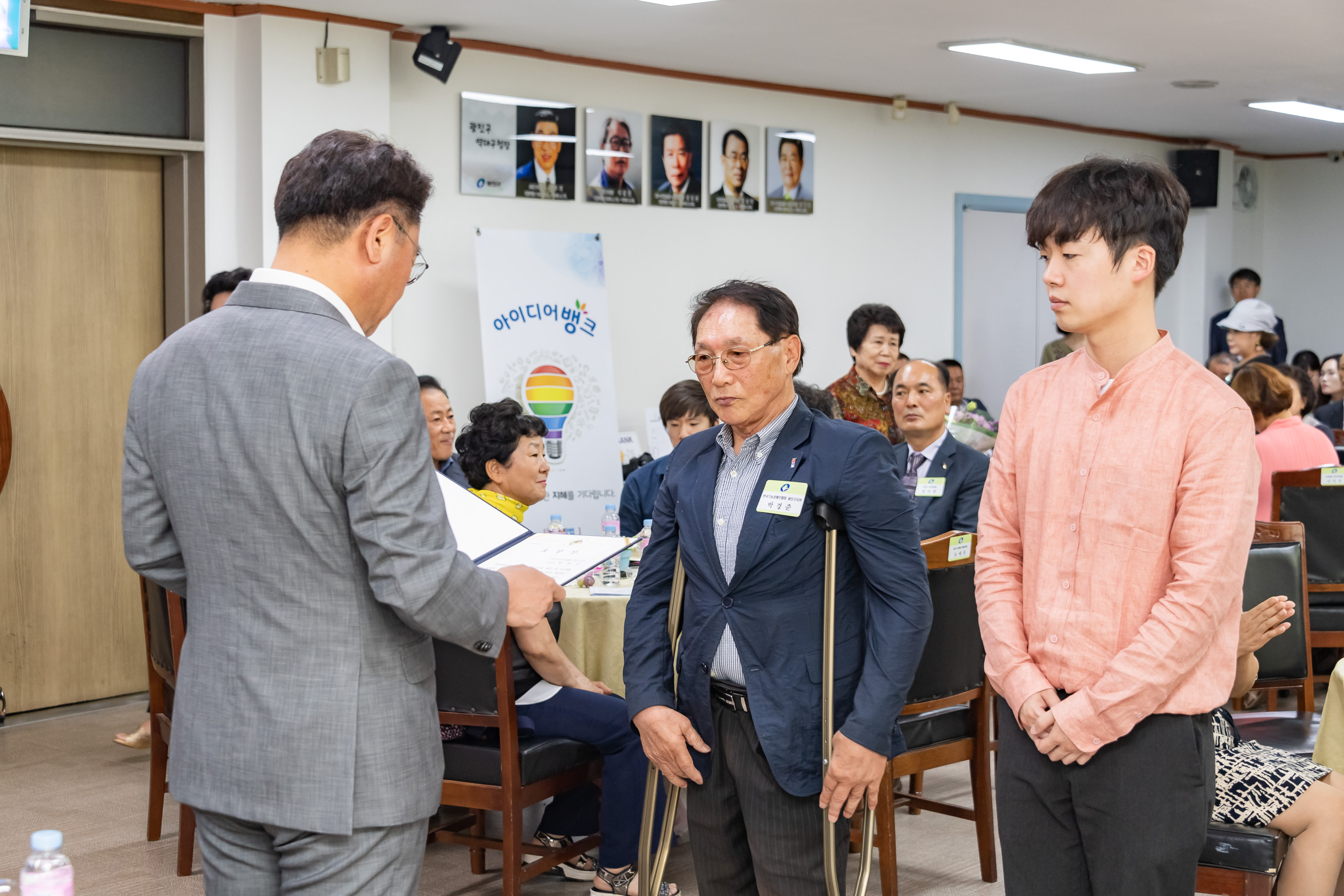 20190619-2019 6월 정기 구민표창 수여식 20190619-81373_S_210629.jpg