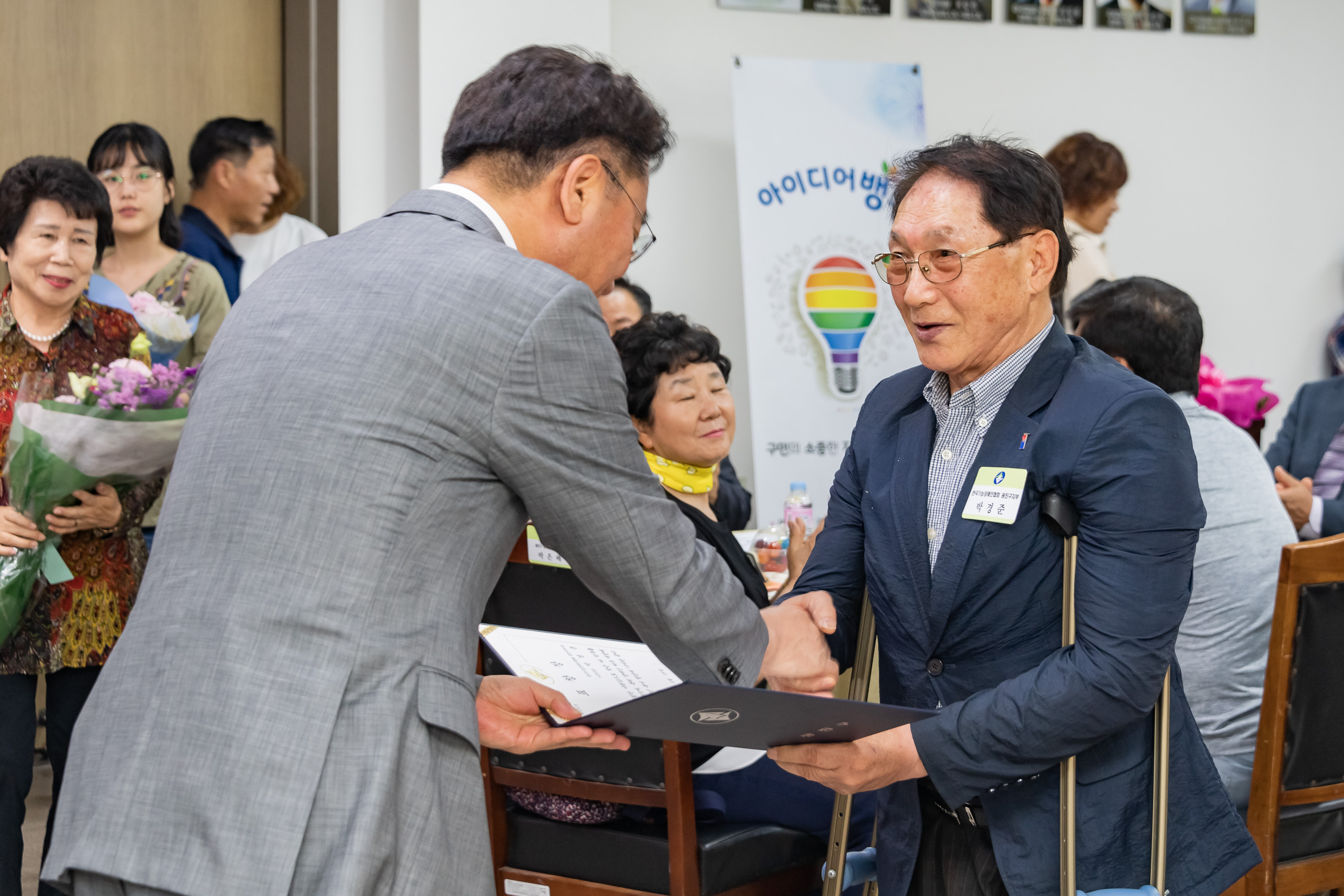 20190619-2019 6월 정기 구민표창 수여식 20190619-81381_S_210629.jpg