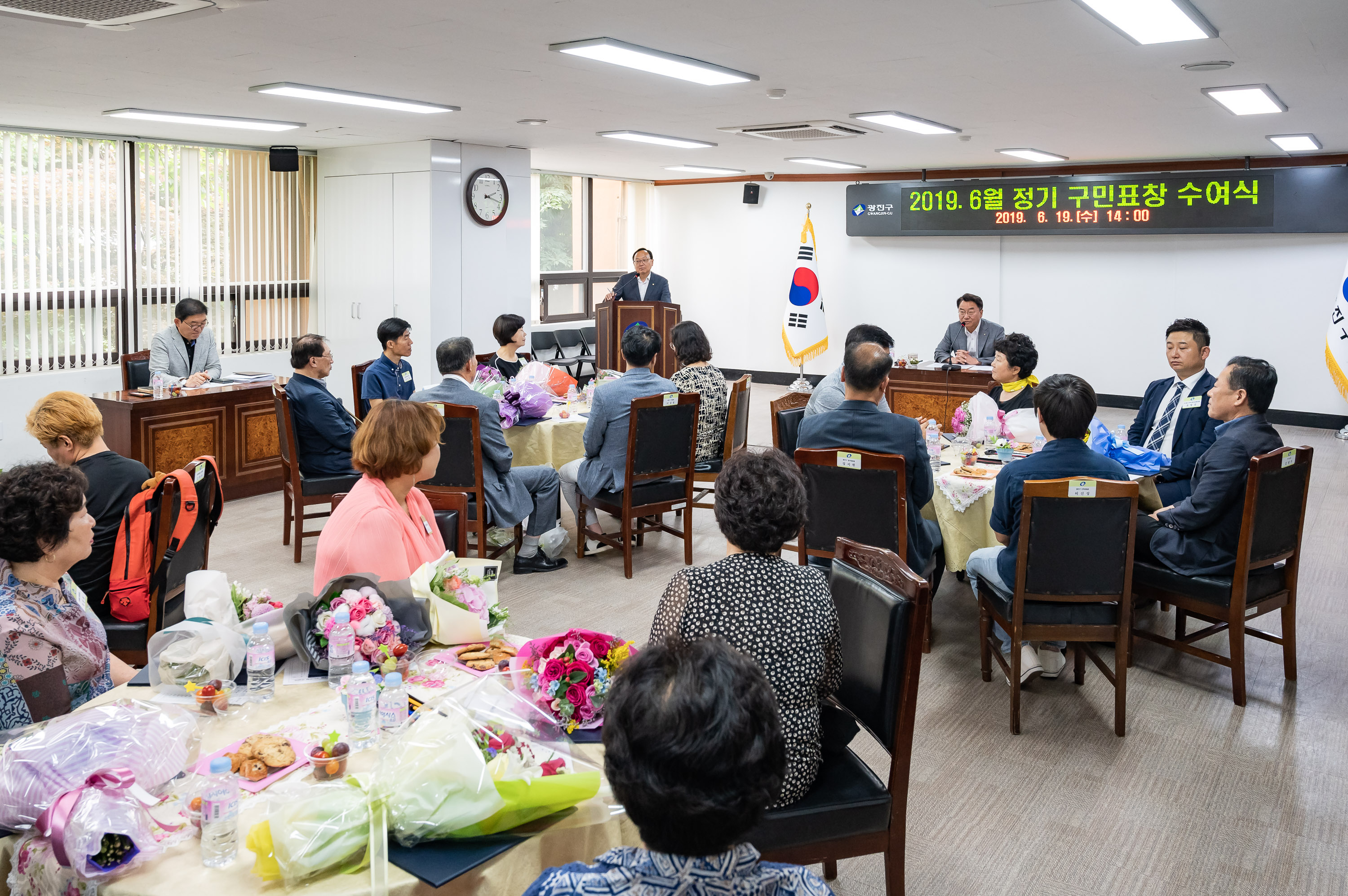 20190619-2019 6월 정기 구민표창 수여식 20190619-82242_S_210649.jpg