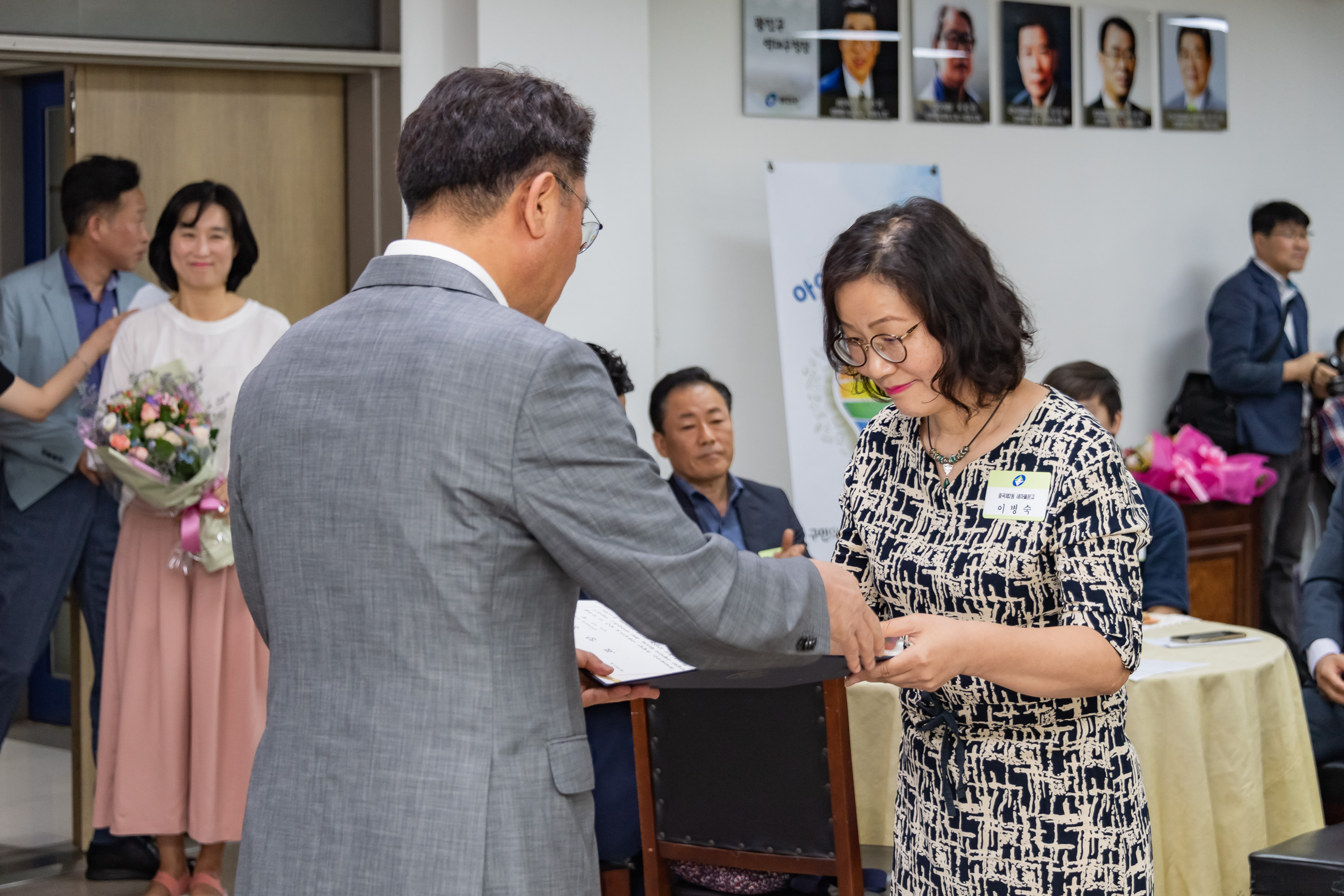 20190619-2019 6월 정기 구민표창 수여식 20190619-81413_S_210630.jpg