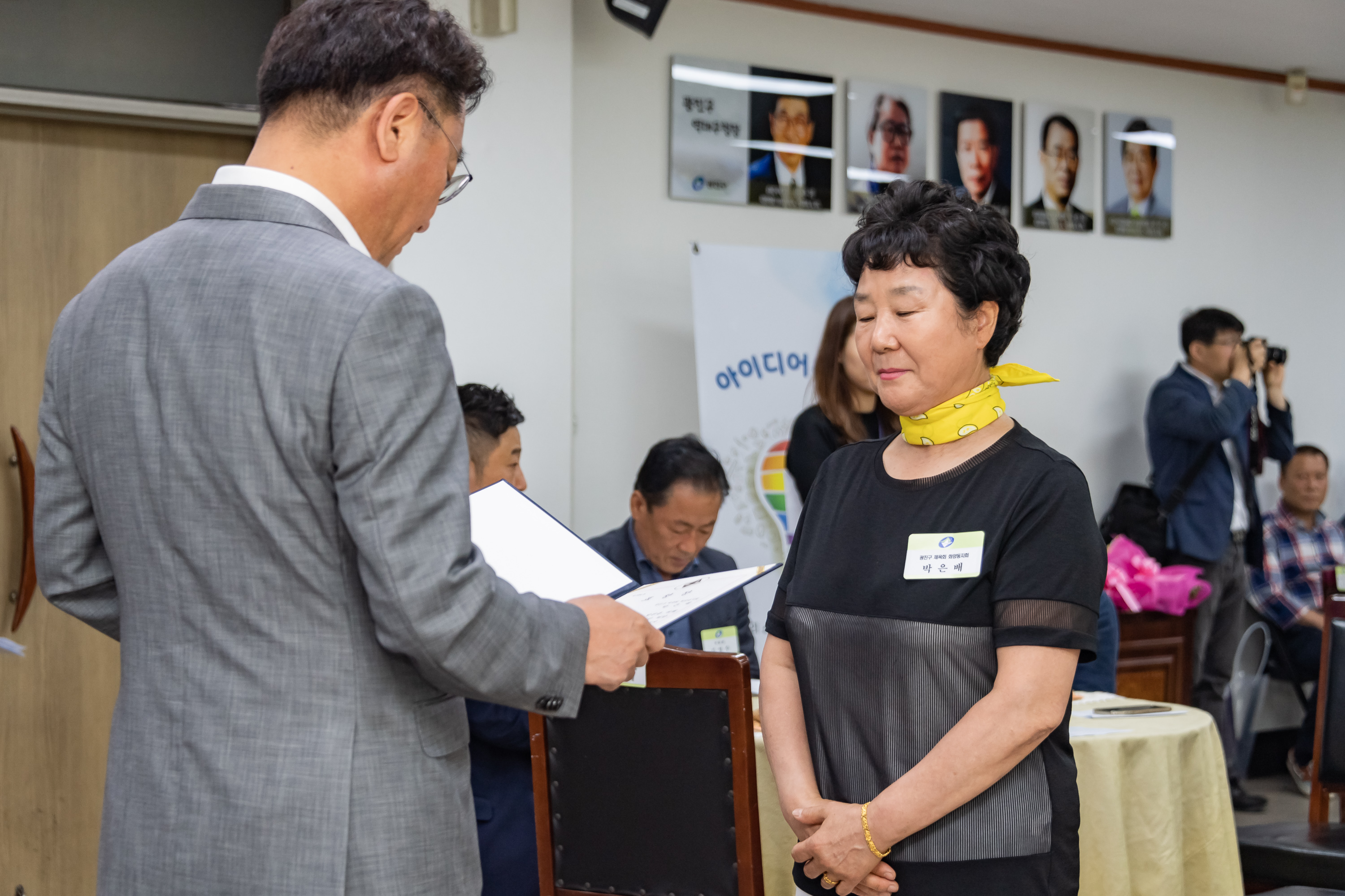 20190619-2019 6월 정기 구민표창 수여식 20190619-81420_S_210630.jpg