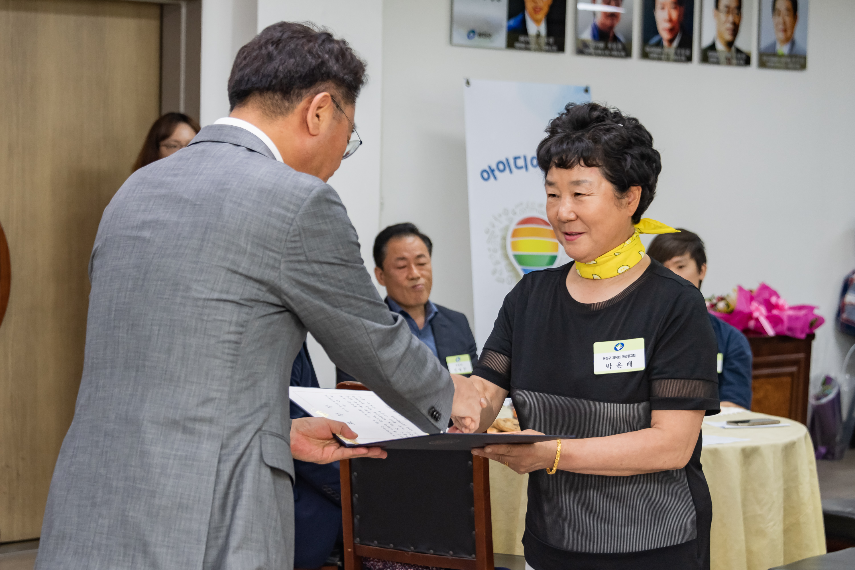 20190619-2019 6월 정기 구민표창 수여식 20190619-81424_S_210630.jpg