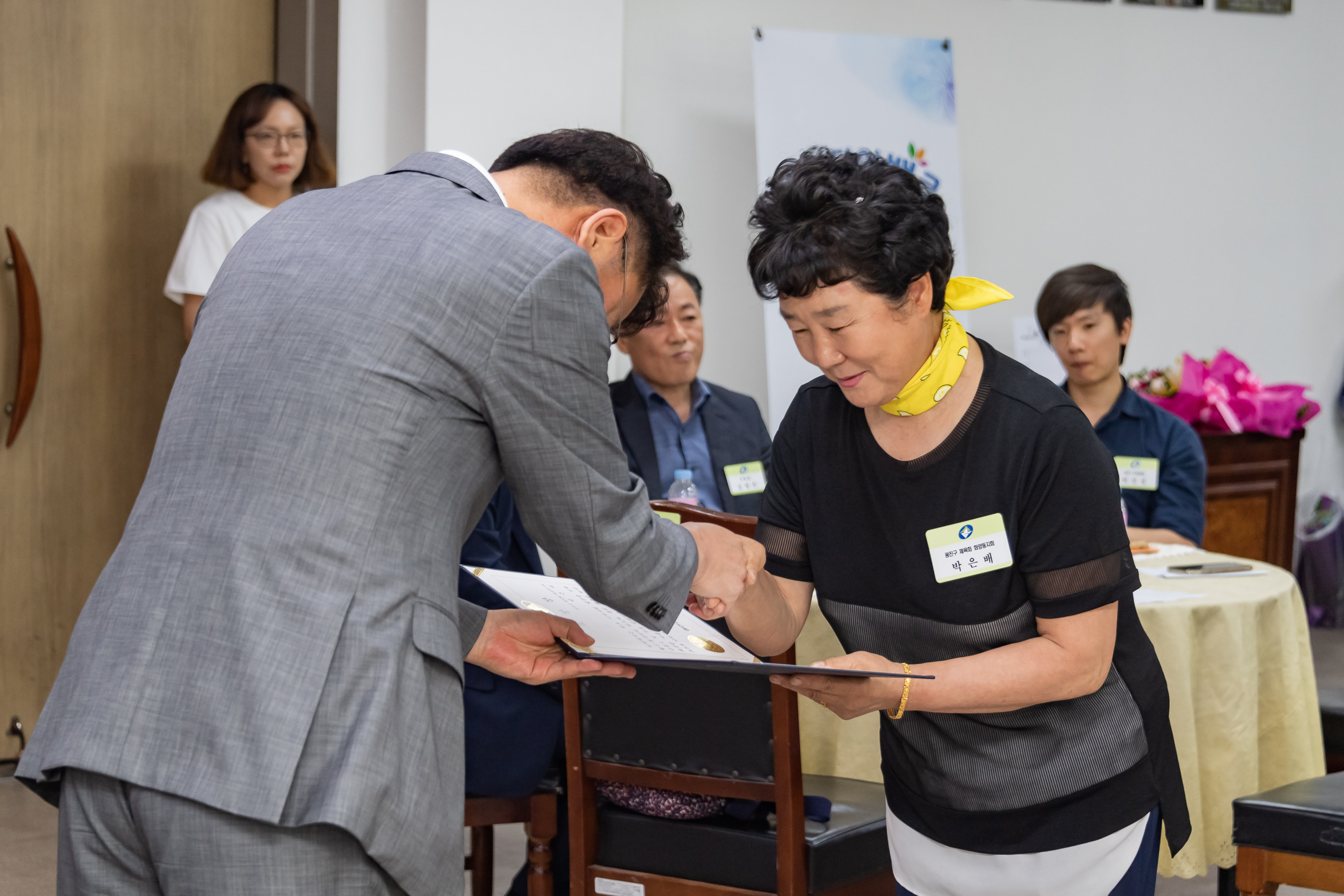 20190619-2019 6월 정기 구민표창 수여식 20190619-81427_S_210631.jpg