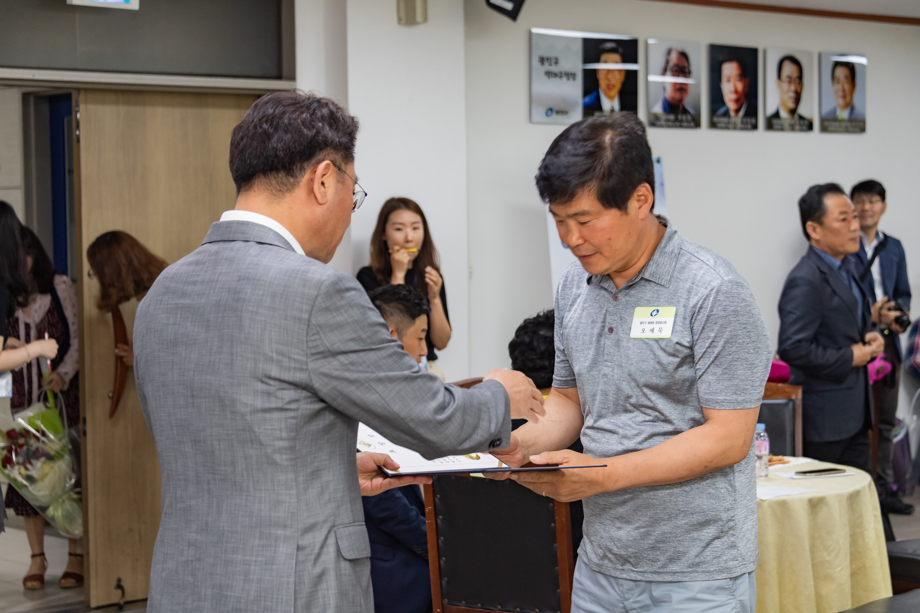 20190619-2019 6월 정기 구민표창 수여식 20190619-81431_S_210631.jpg