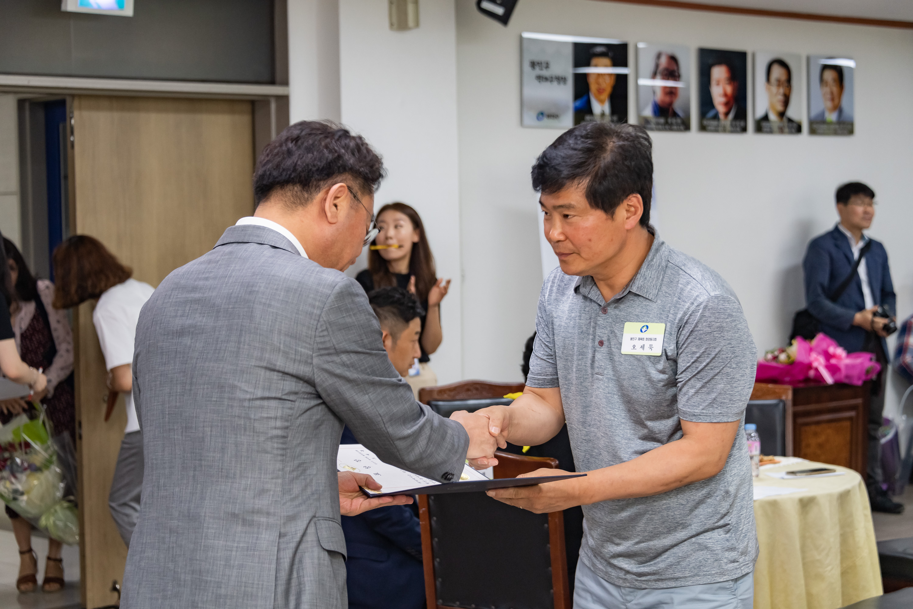 20190619-2019 6월 정기 구민표창 수여식 20190619-81433_S_210631.jpg