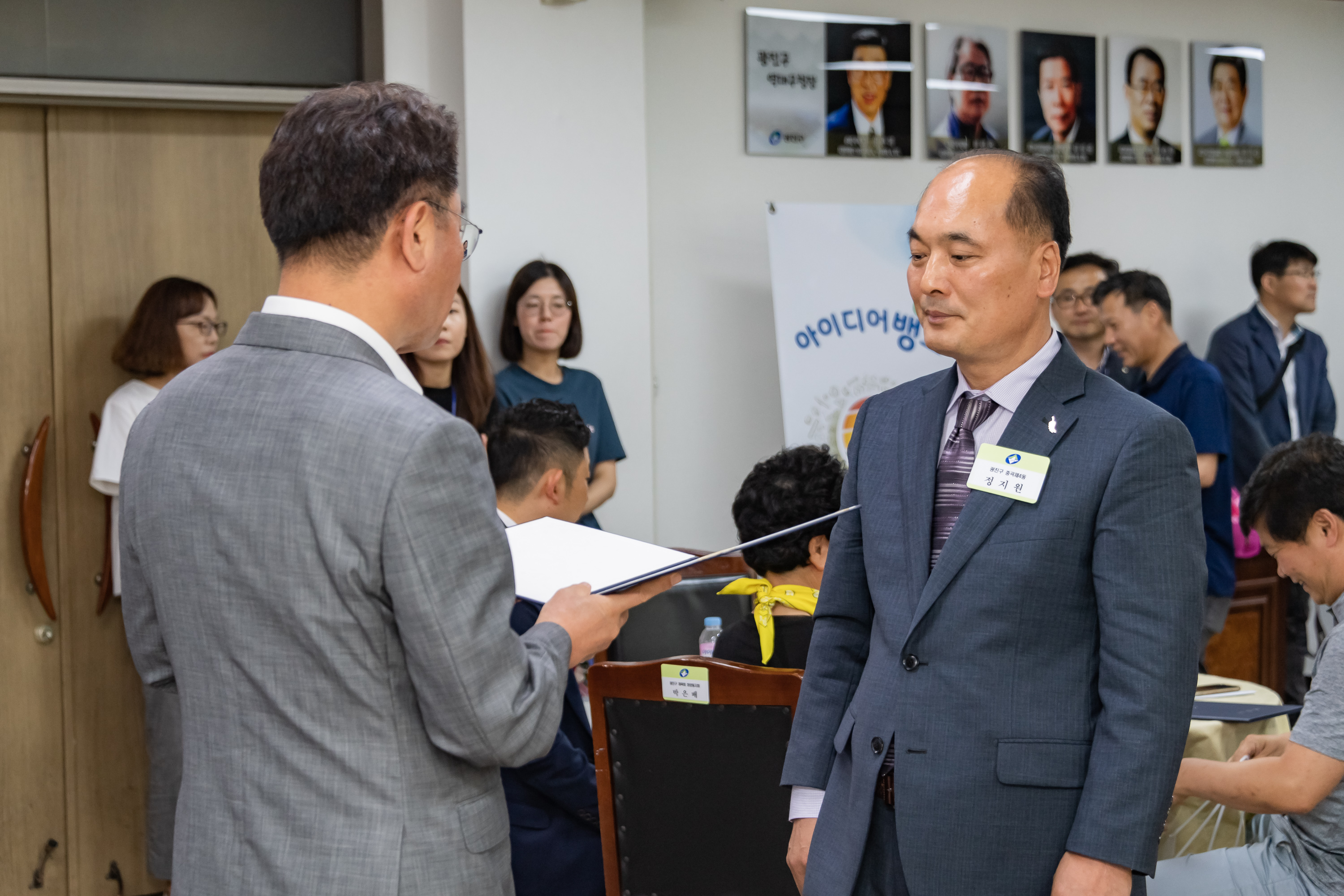 20190619-2019 6월 정기 구민표창 수여식 20190619-81438_S_210631.jpg