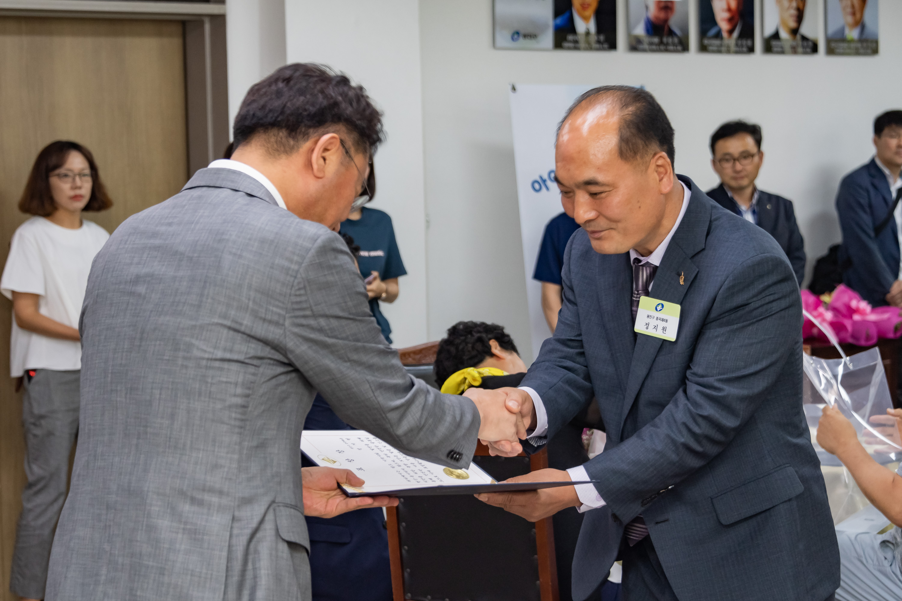 20190619-2019 6월 정기 구민표창 수여식 20190619-81442_S_210632.jpg