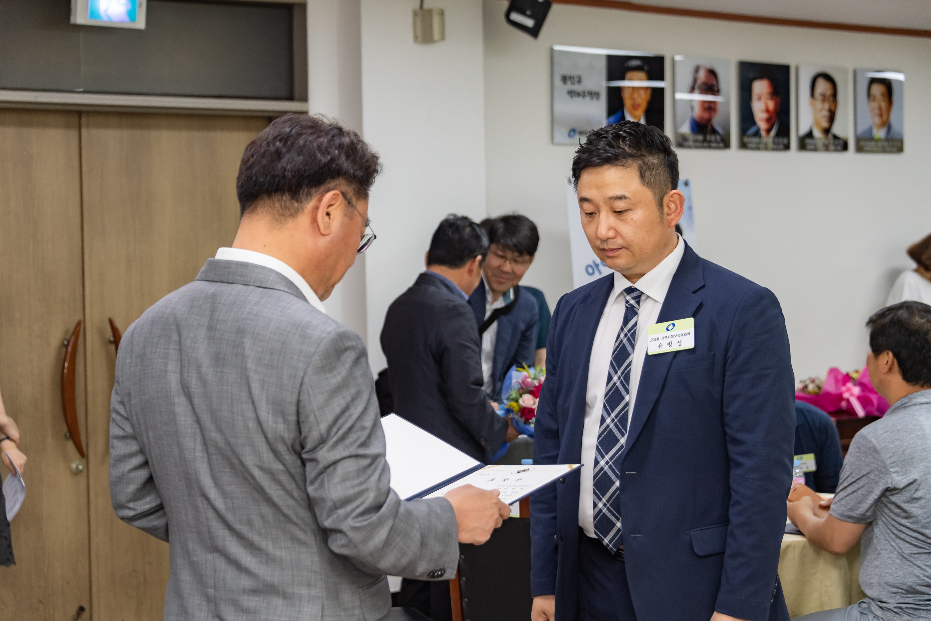 20190619-2019 6월 정기 구민표창 수여식 20190619-81466_S_210633.jpg