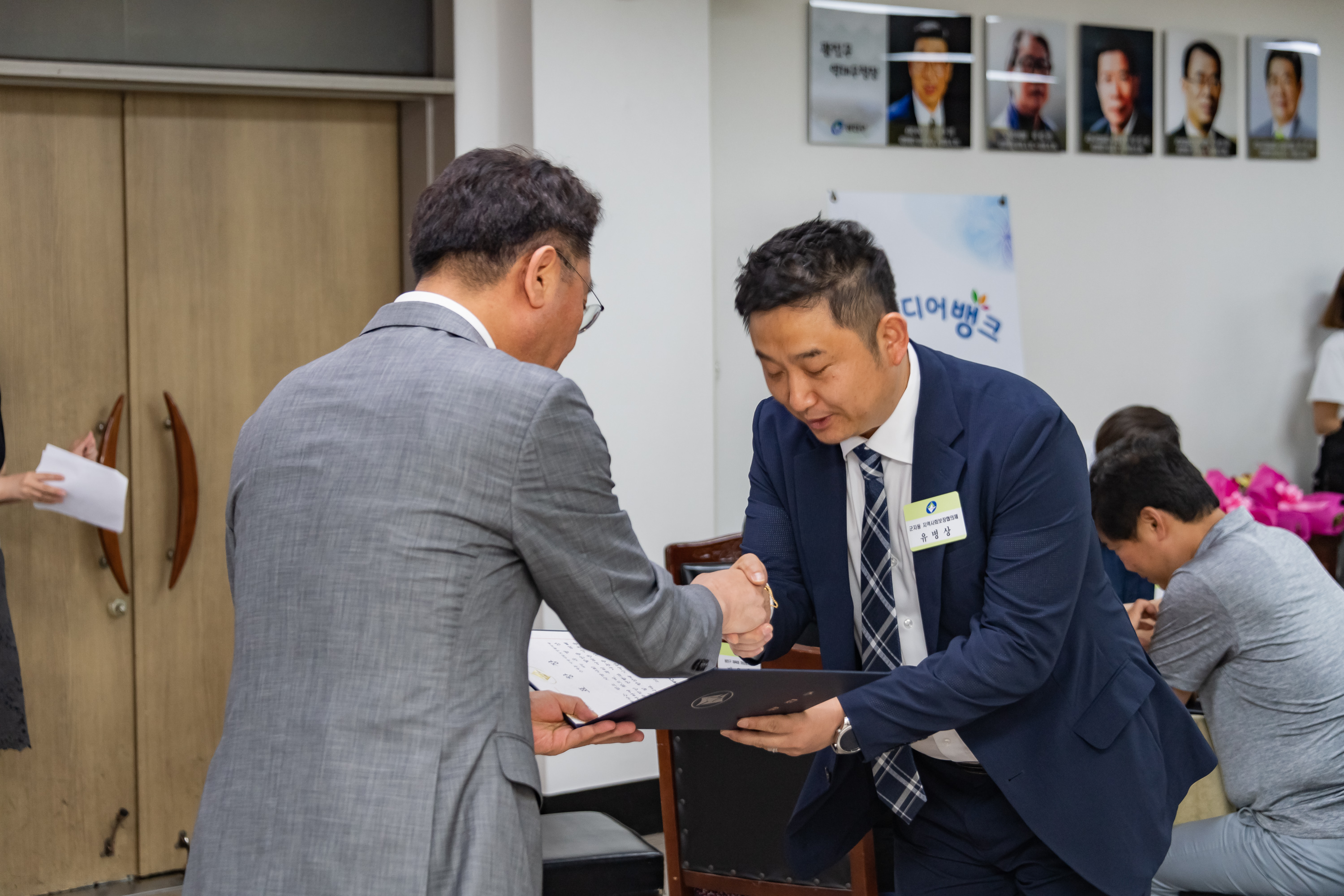 20190619-2019 6월 정기 구민표창 수여식 20190619-81473_S_210633.jpg