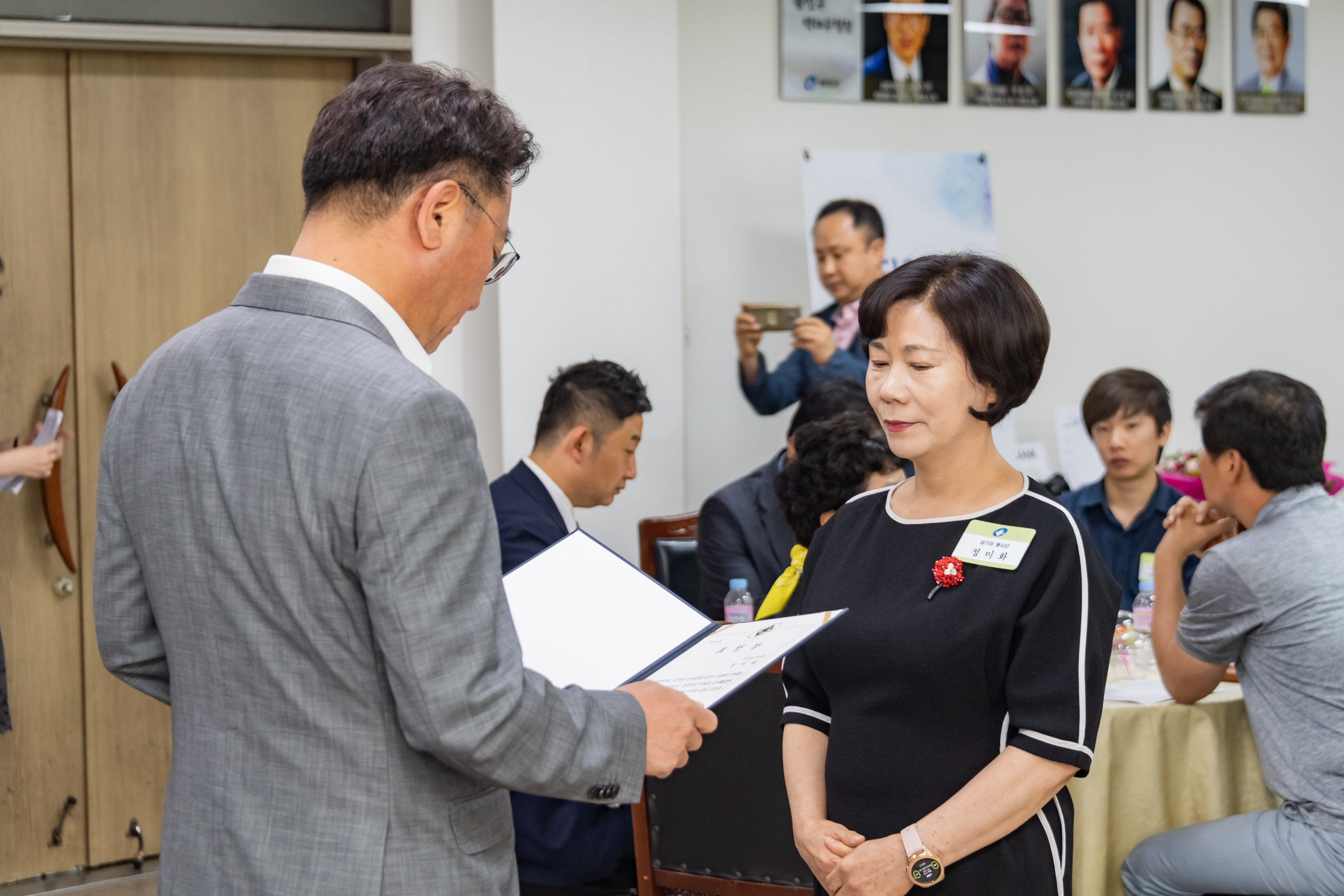 20190619-2019 6월 정기 구민표창 수여식 20190619-81353_S_210628.jpg