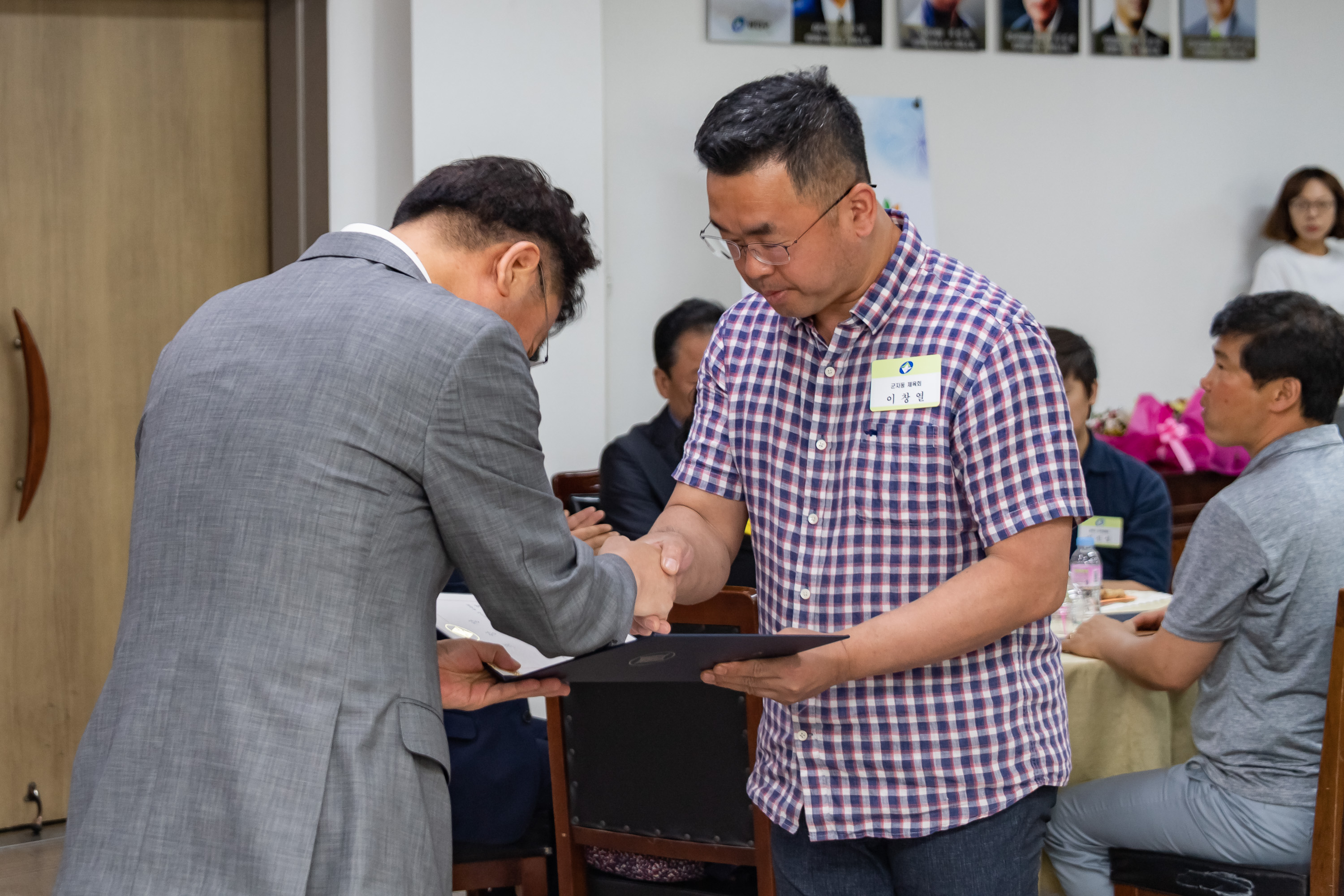 20190619-2019 6월 정기 구민표창 수여식 20190619-81491_S_210633.jpg