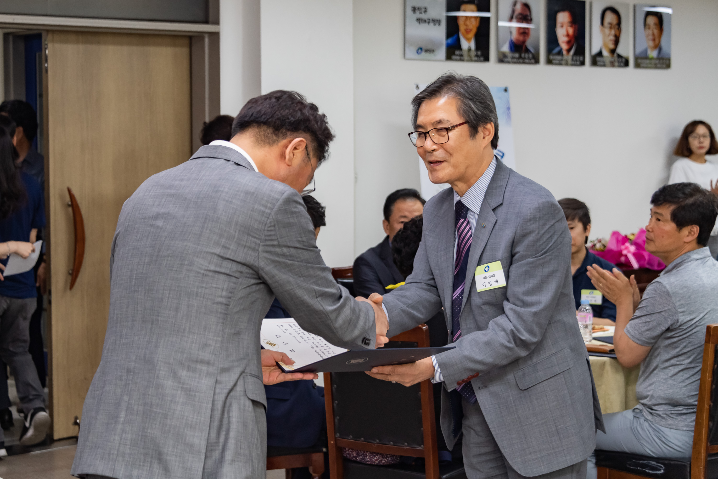 20190619-2019 6월 정기 구민표창 수여식 20190619-81501_S_210634.jpg