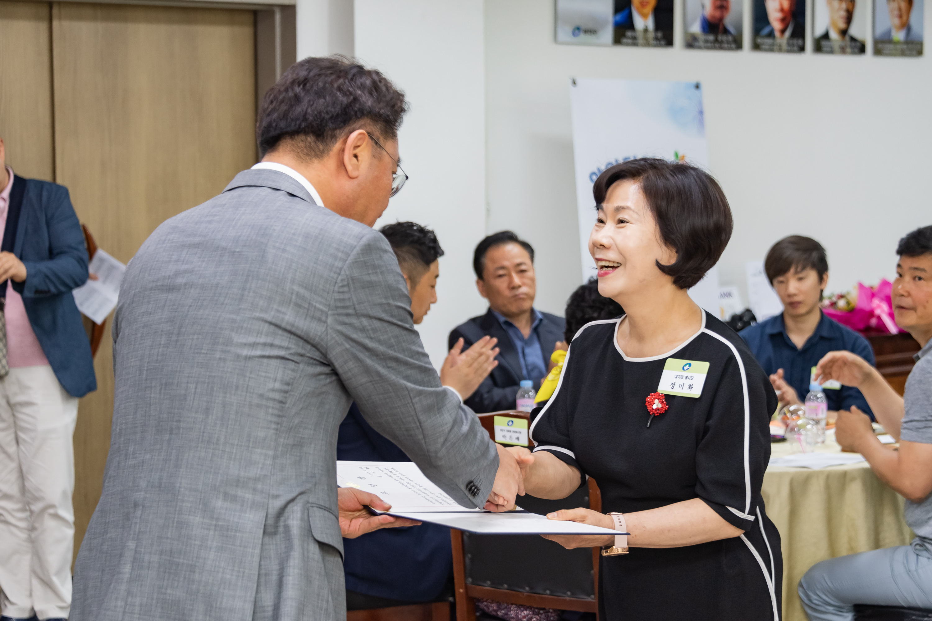 20190619-2019 6월 정기 구민표창 수여식 20190619-81357_S_210628.jpg