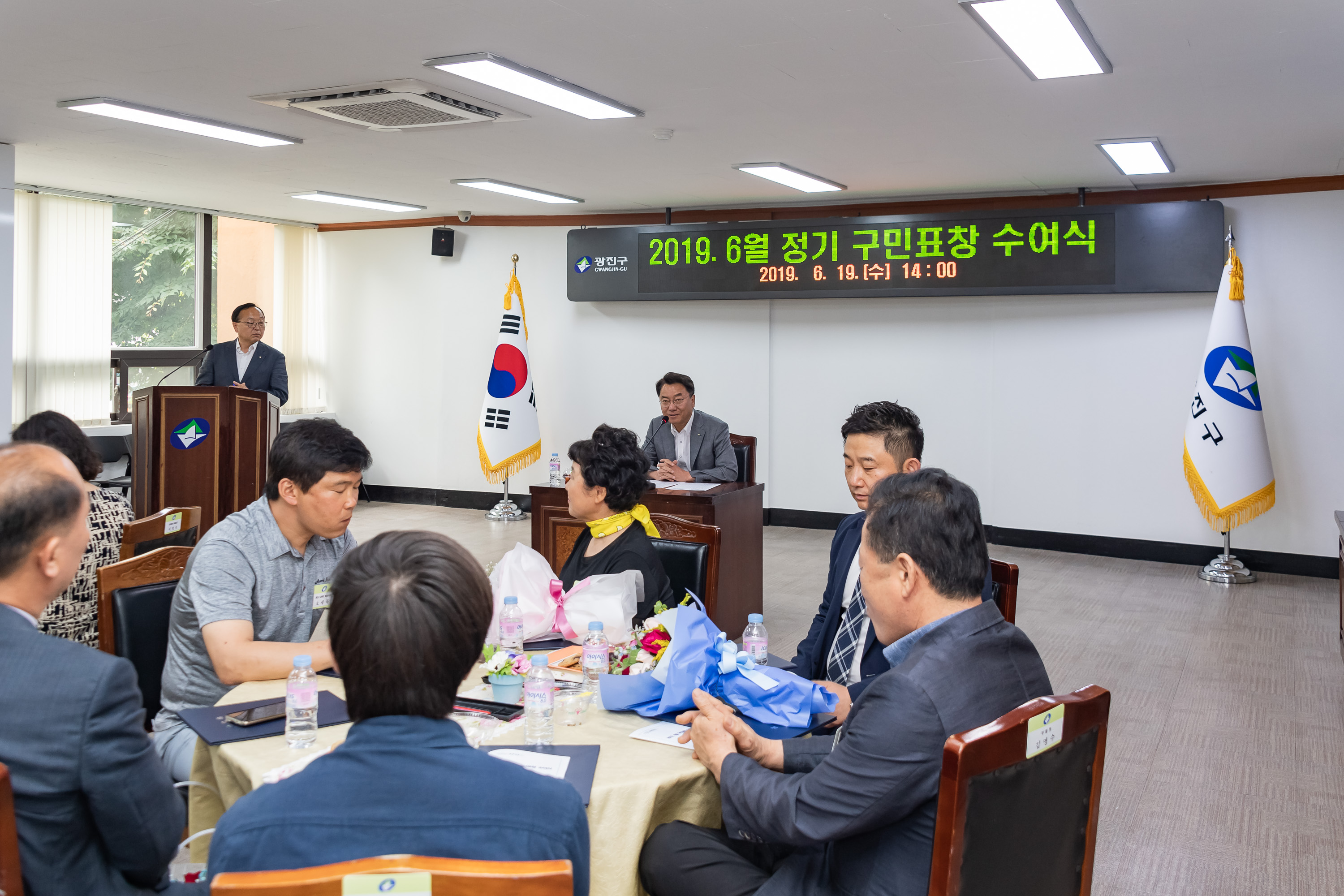 20190619-2019 6월 정기 구민표창 수여식 20190619-81590_S_210638.jpg