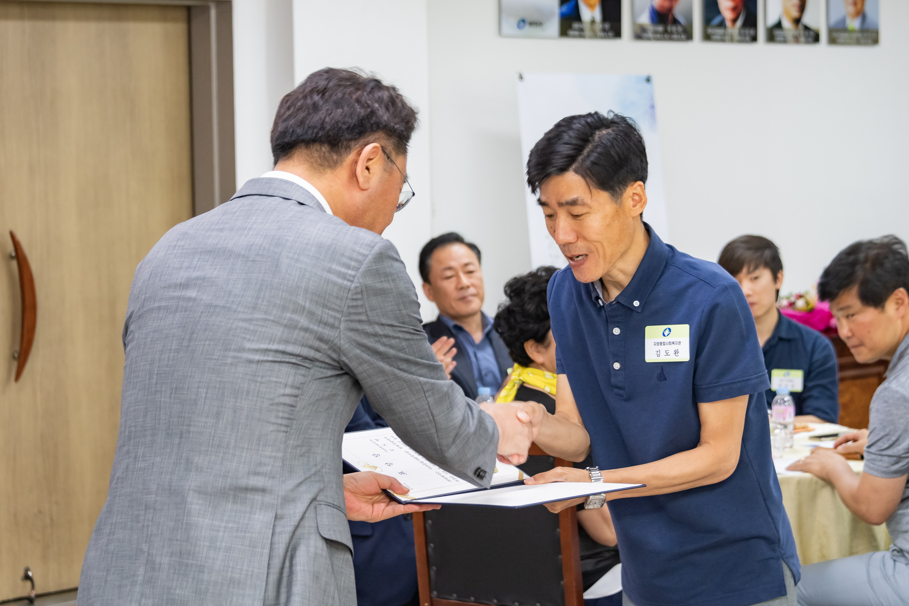 20190619-2019 6월 정기 구민표창 수여식 20190619-81366_S_210628.jpg