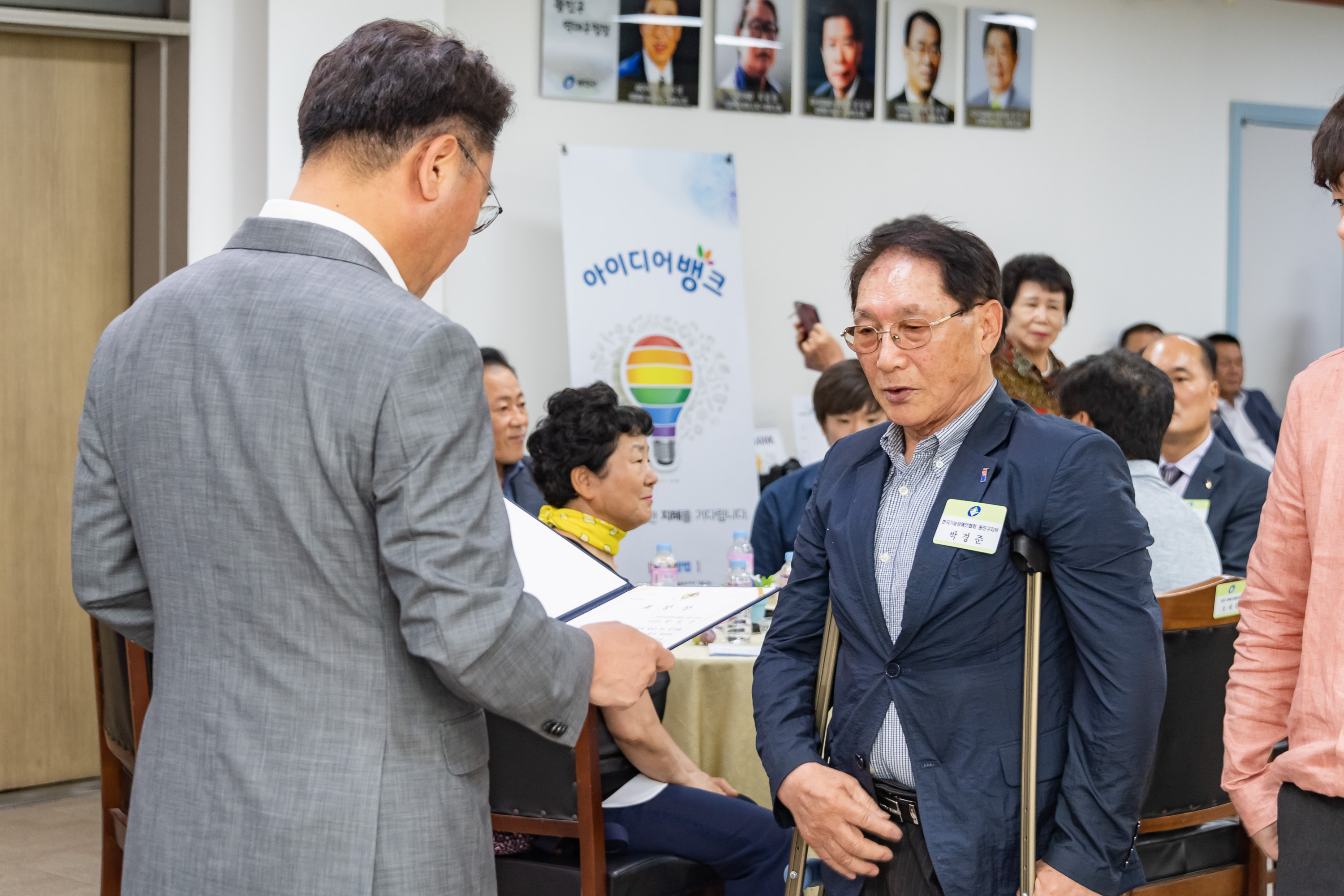 20190619-2019 6월 정기 구민표창 수여식 20190619-81370_S_210629.jpg