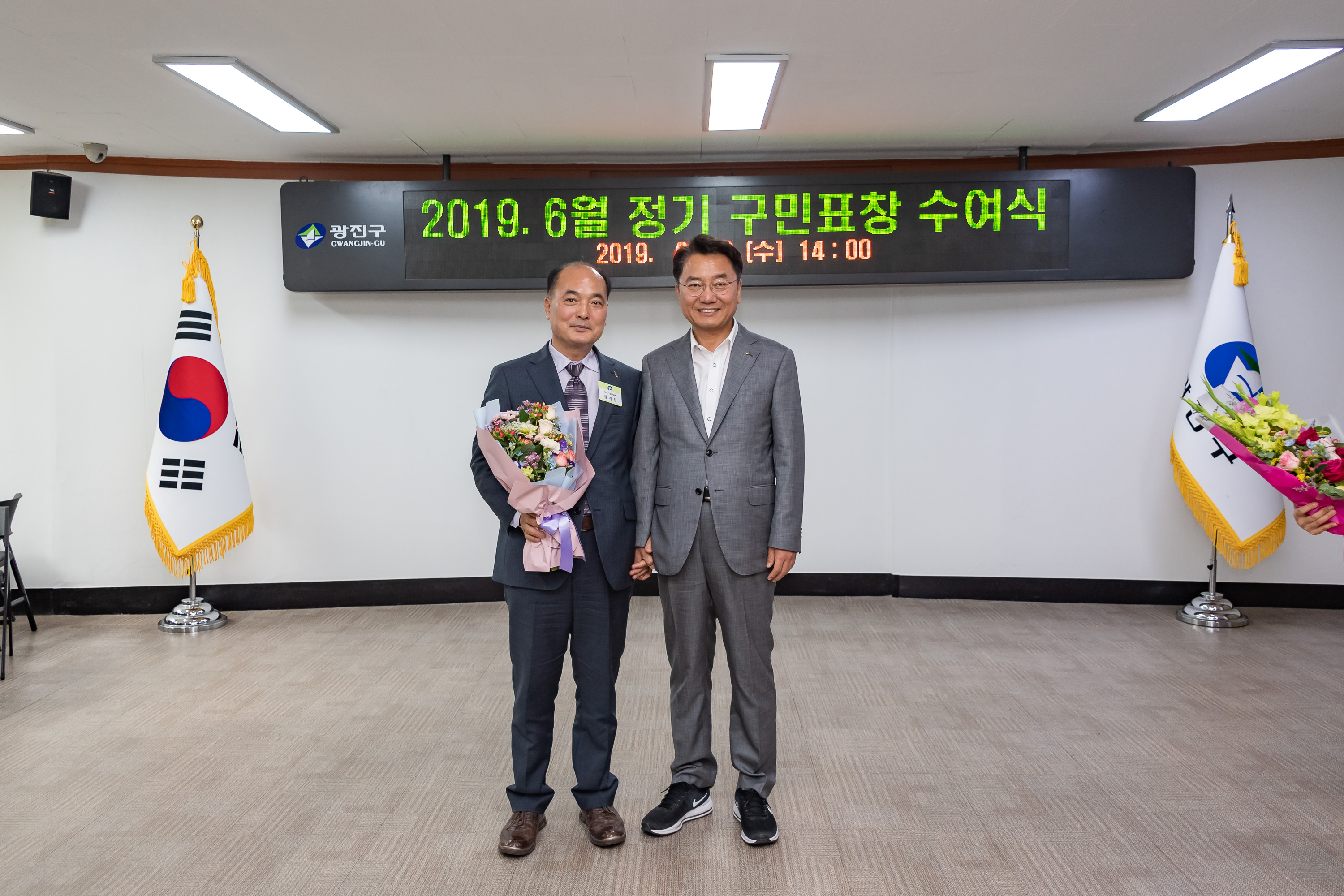 20190619-2019 6월 정기 구민표창 수여식 20190619-81690_S_210642.jpg